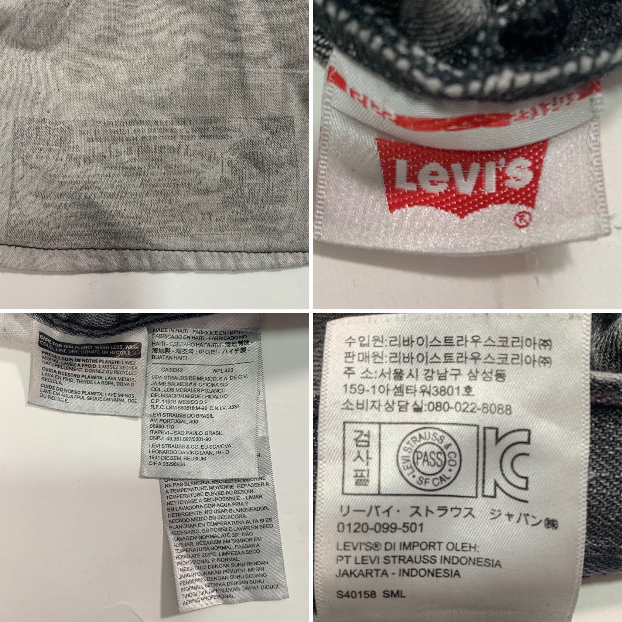 9359 リーバイス 501 ブラックデニム 先染め ストレート W34 | San