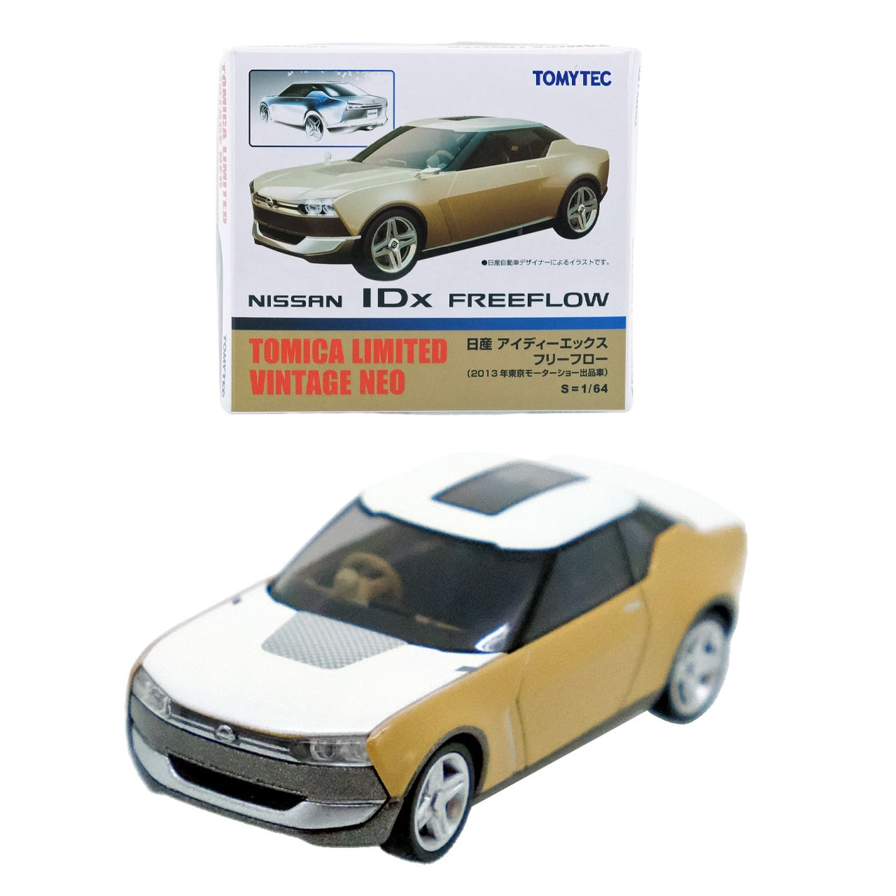 930446ea2c8adcc2b3b9013ef97f8a