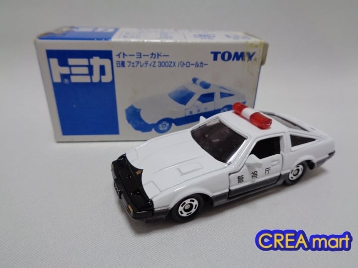 トミカ ラ-セード JMAC特注