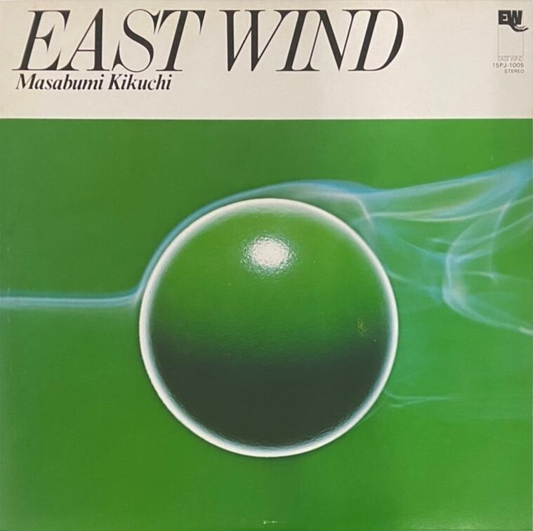 Masabumi Kikuchi – East Wind | FISH FOR RECORDS