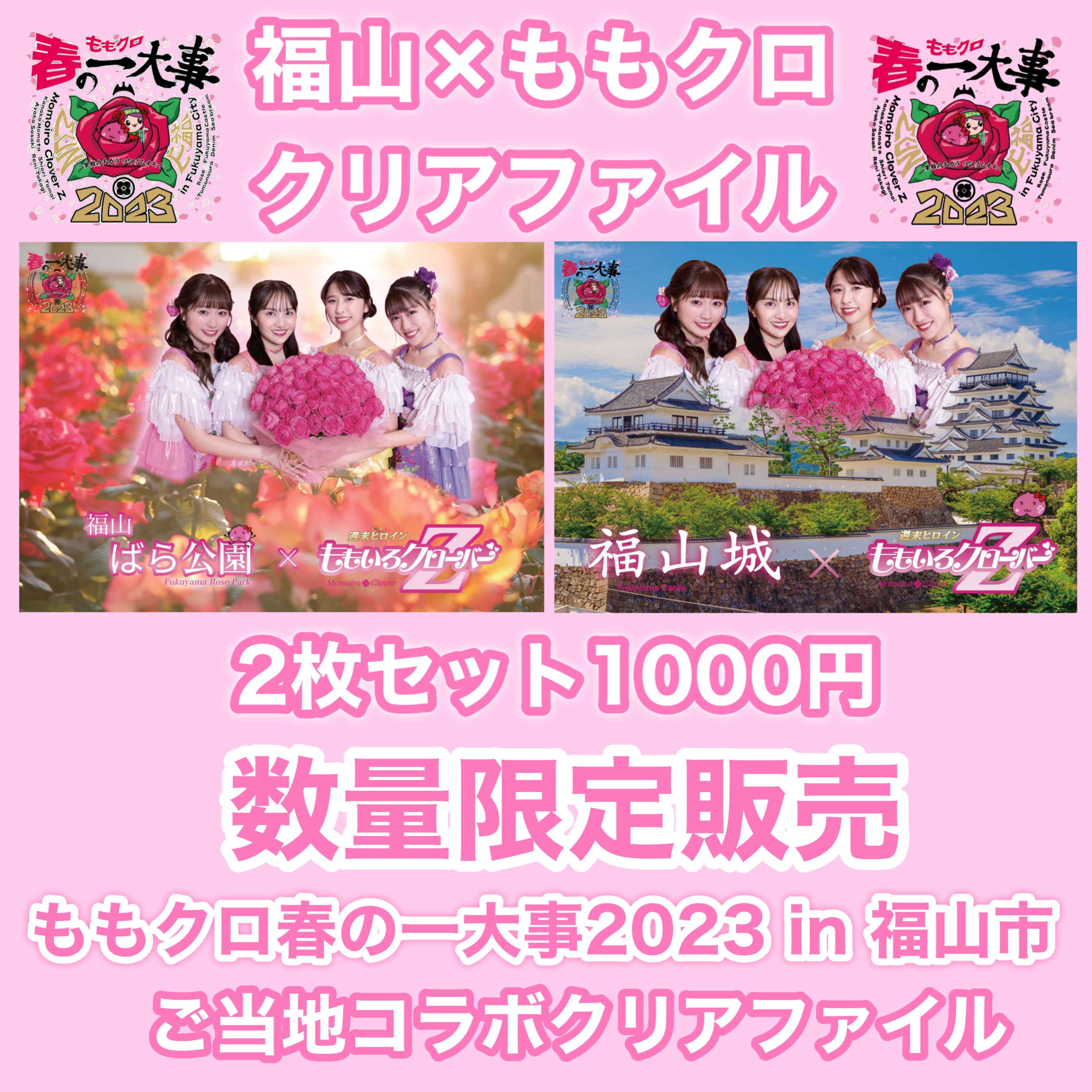 979a44e51d43630bf00ab76e3c7512