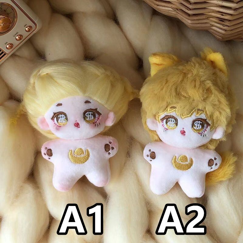 無属性 ぬいぐるみ 10cm ミニ着せ替えぬいぐるみ ヒトデ綿人形