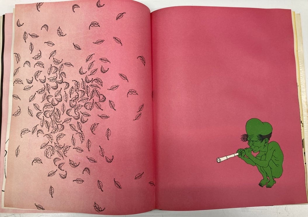 佐伯俊男彩色画集 緋匡（あかいはこ） サイン 1972年 初版 芳賀書店