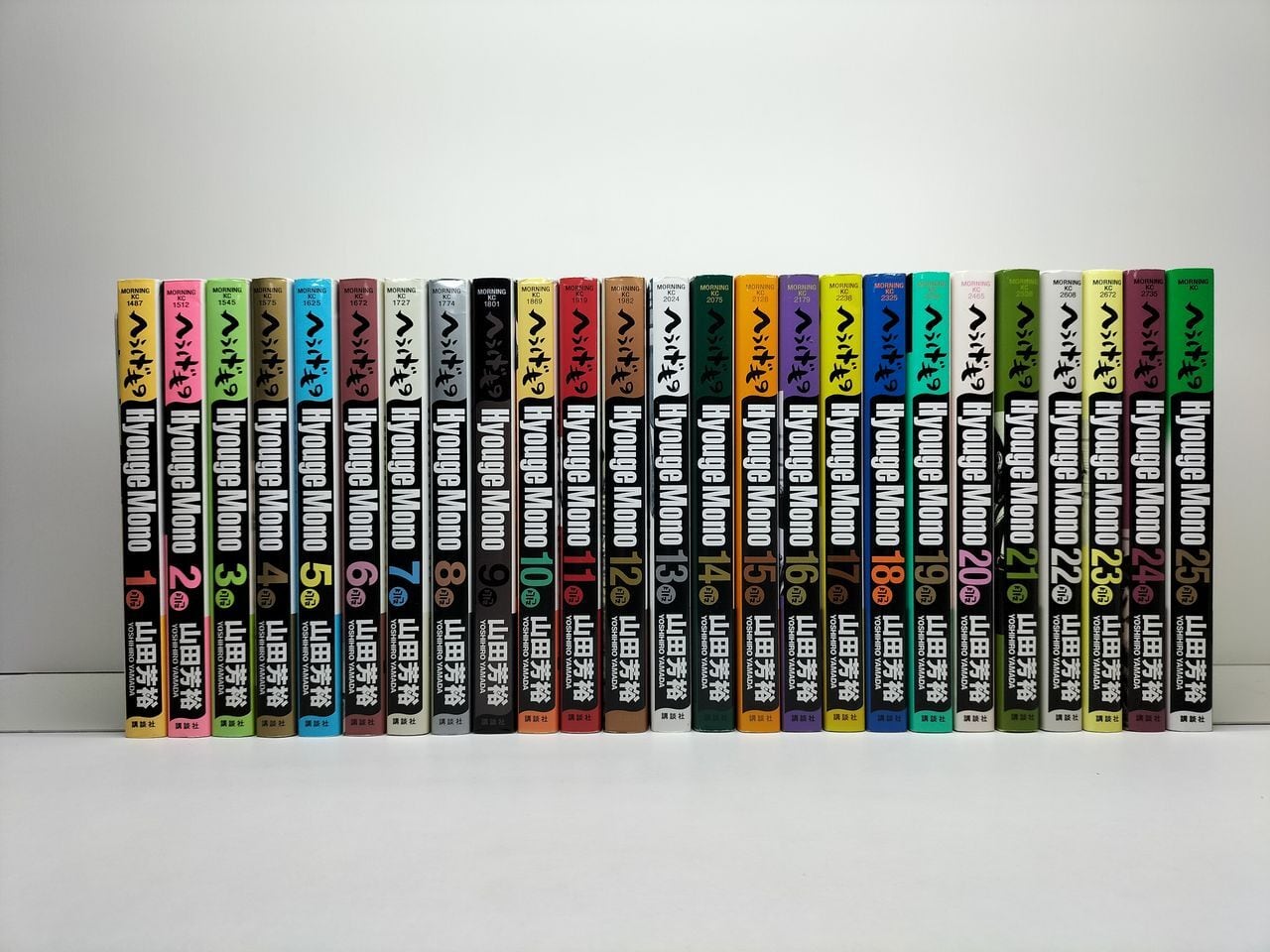 J*T様 へうげもの 1-25巻 全巻セット 山田芳裕 講談社