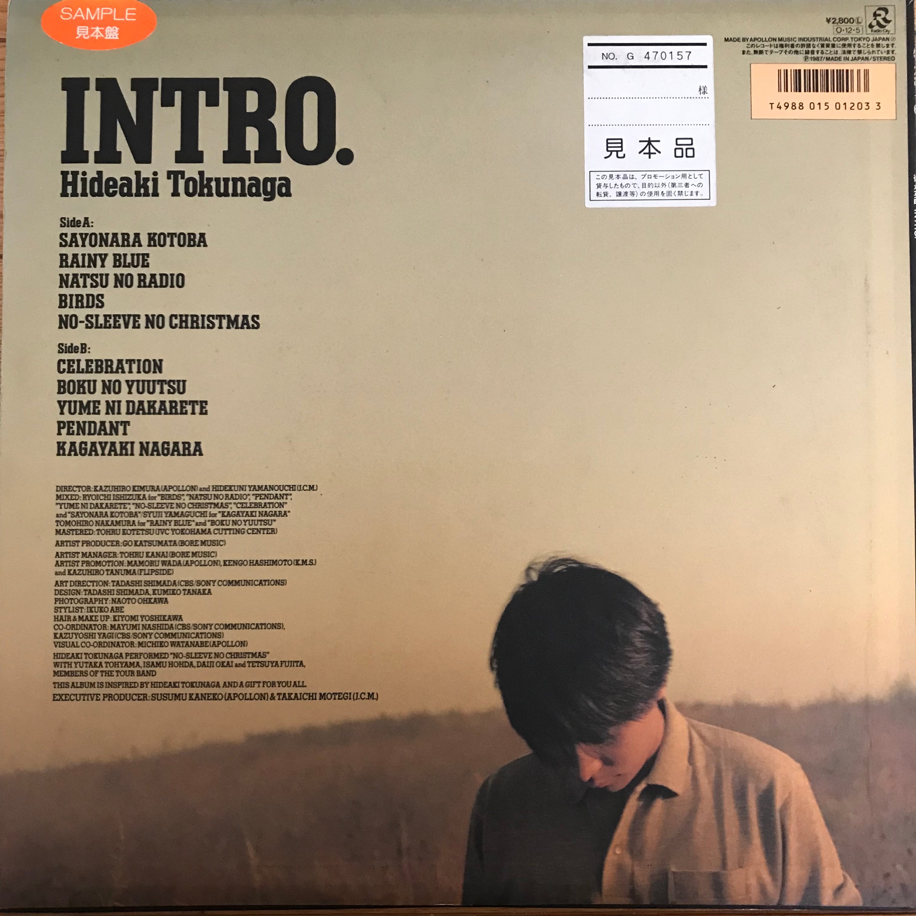 徳永英明 / INTRO. | PASSTIME RECORDS / パスタイム レコード