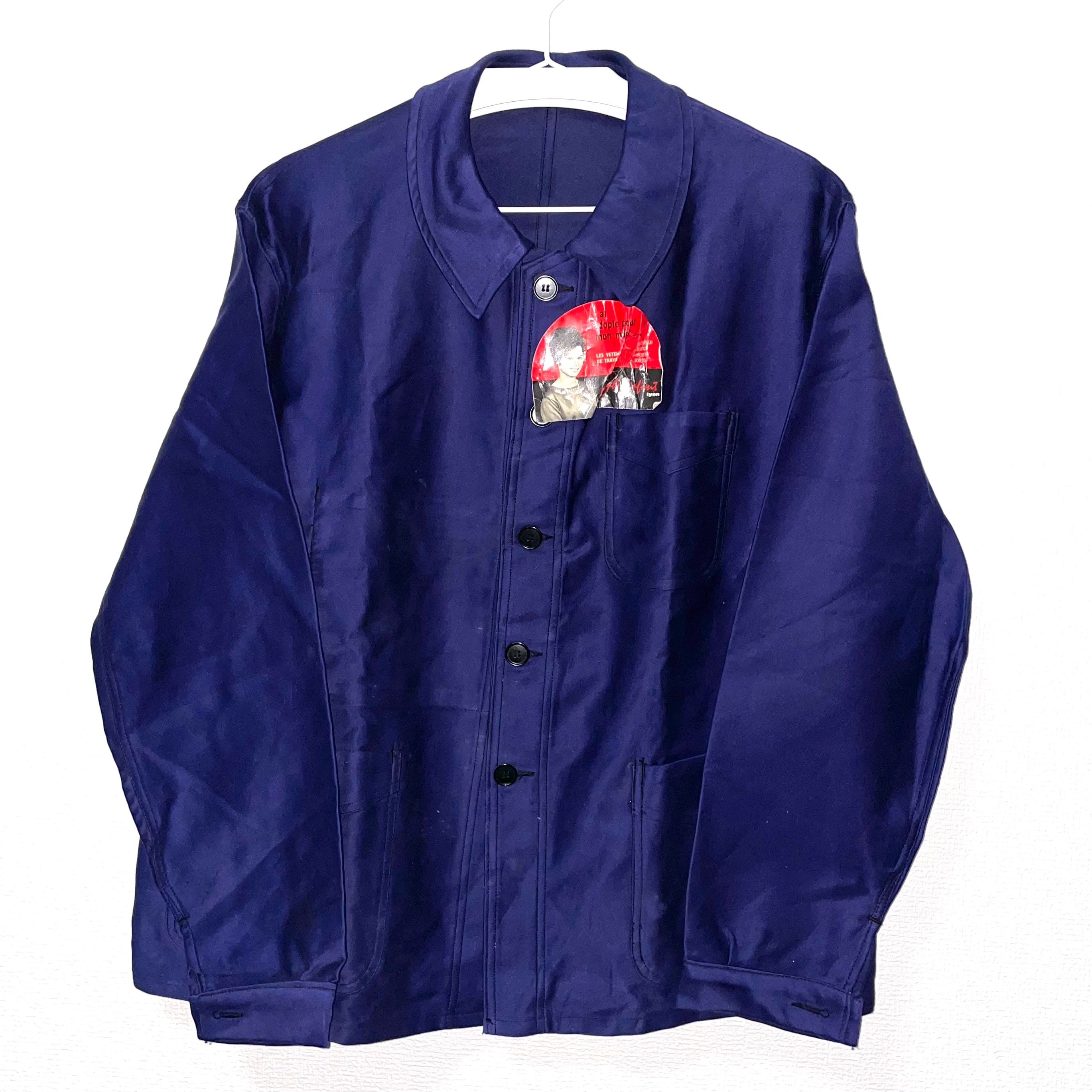 ADOLPHE LAFONT” Moleskin French work jacket 50's Deadstock | 'bout