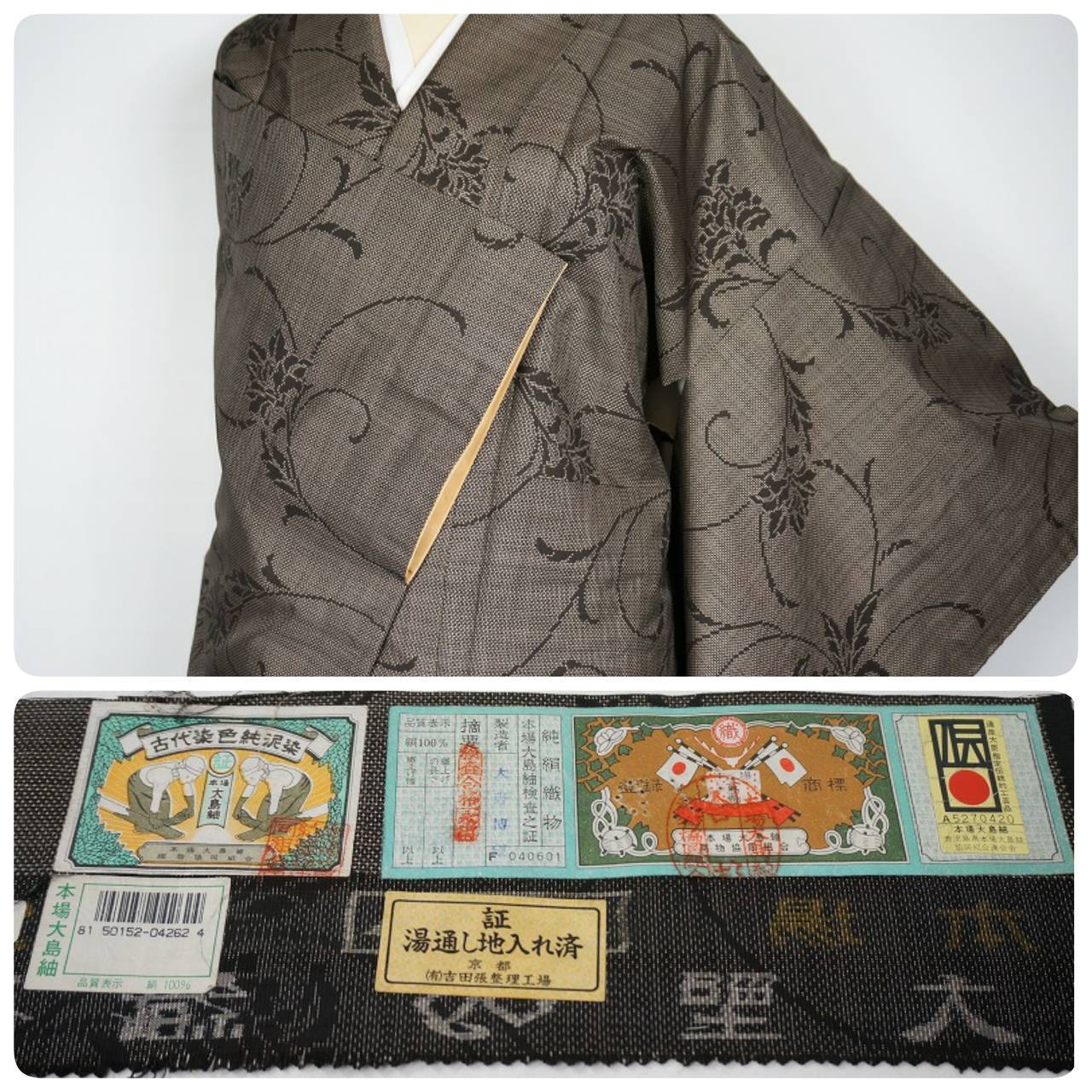 9ae51474584e550695ed06fe6dcea7