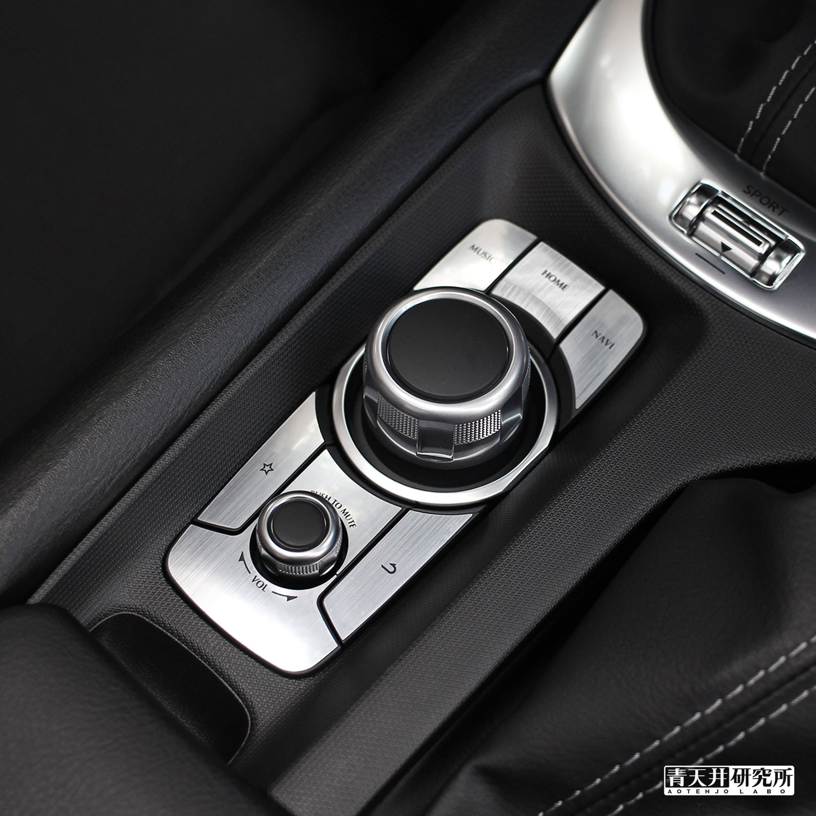 ND用 マツコネコントローラーステッカー | 青天井研究所｜AOTENJO LABO