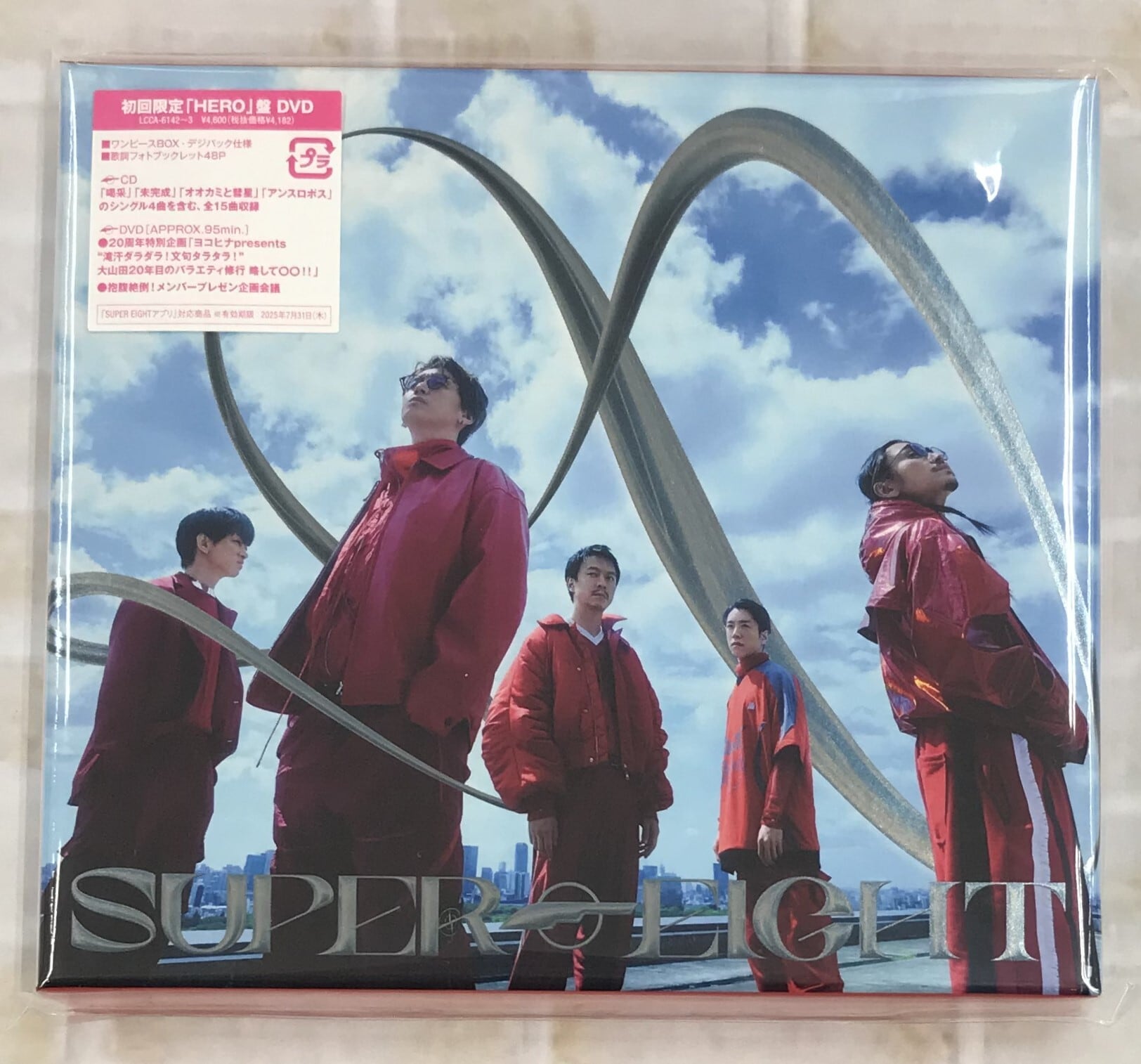 9e0f212fc7e41ed671838b8d0779e7