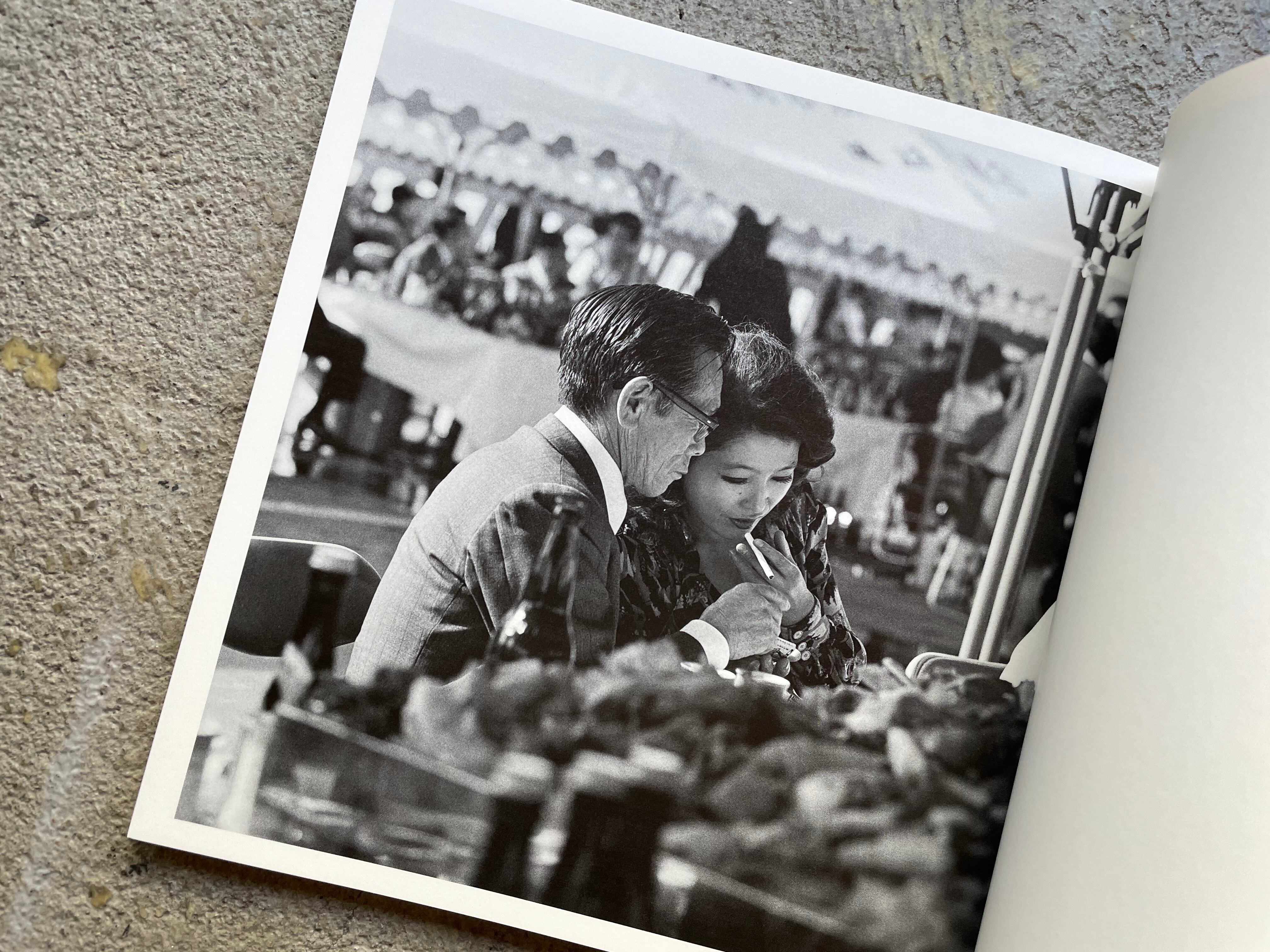 秋山亮二写真集 『新編 津軽 聊爾先生行状記』 | STANDARD BOOKSTORE