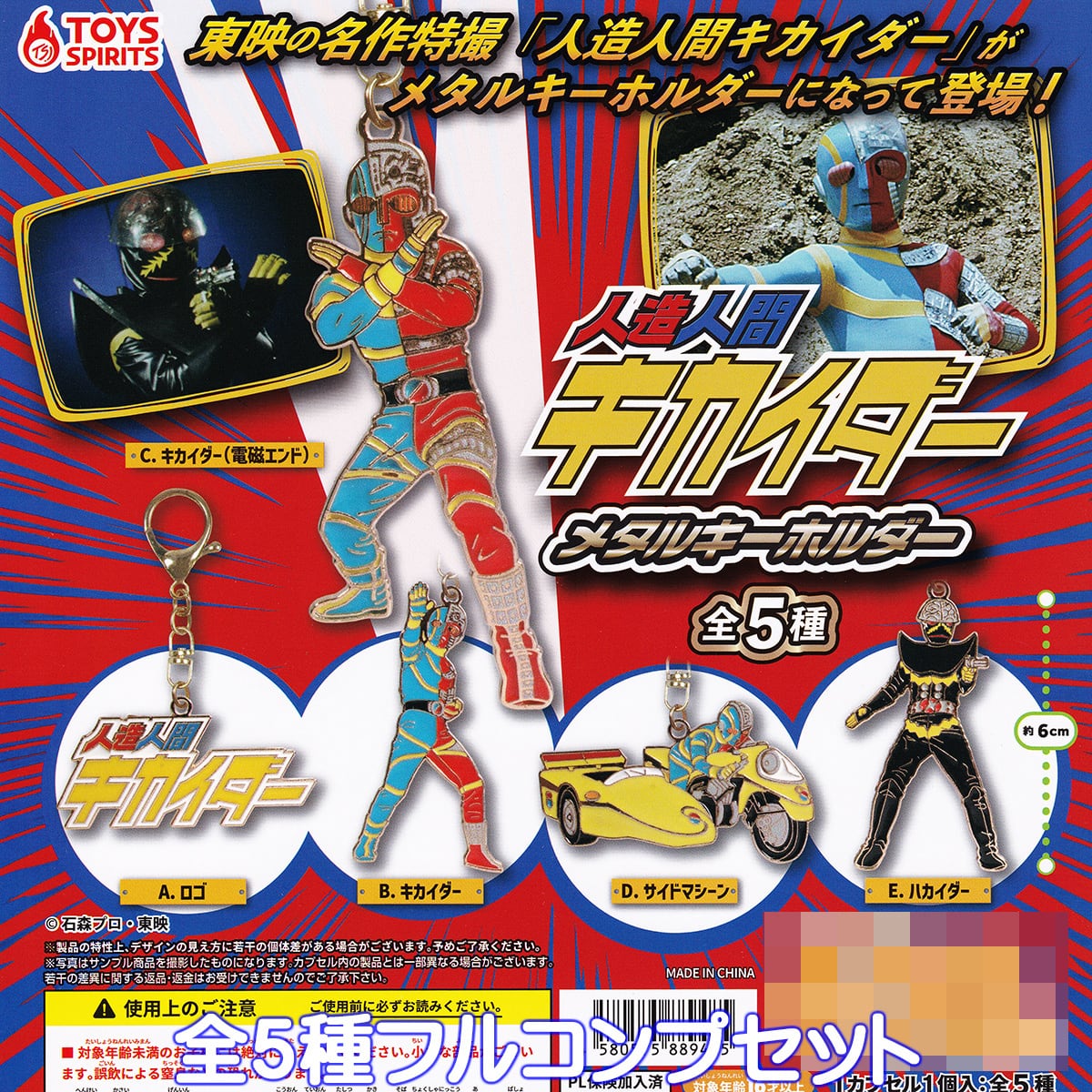 0108ab2772dc3c122ae95887b3e37e