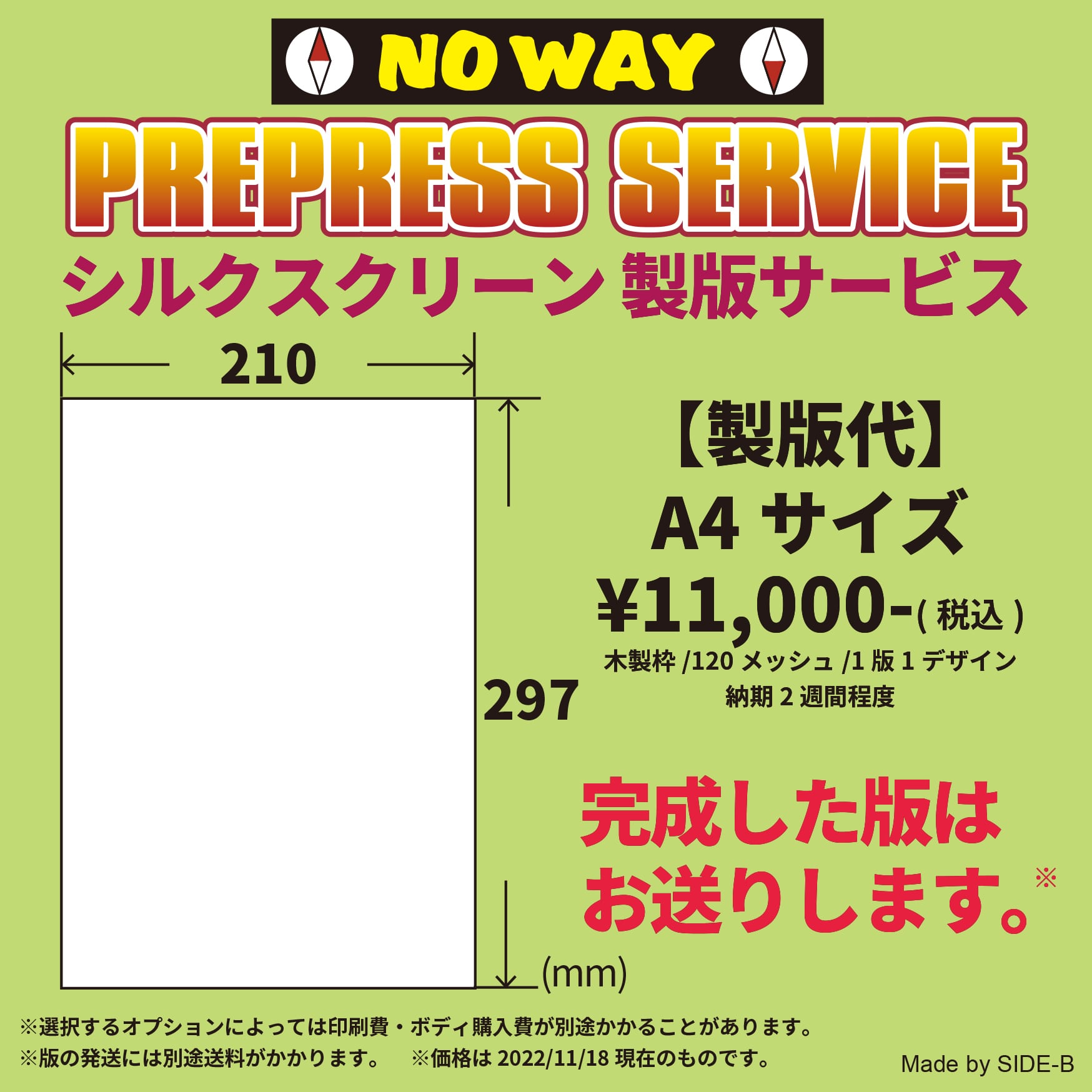 01961fc78d14717e7f6983ad1dce51