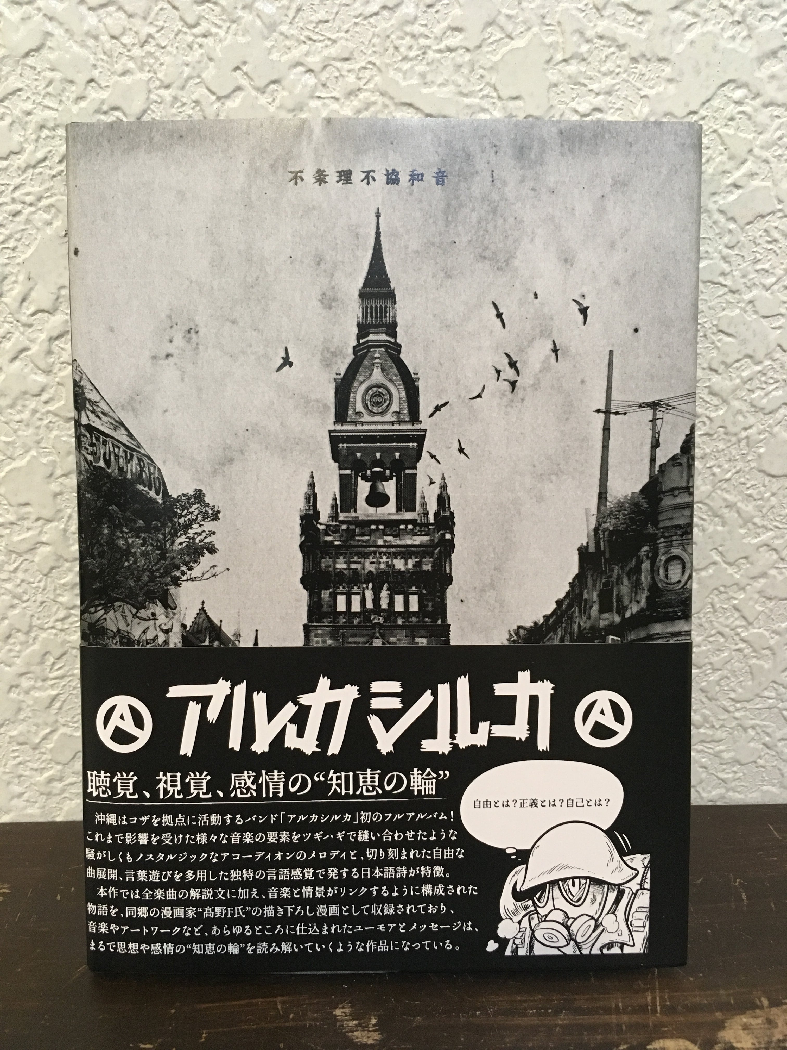 01dc3a521f19816685f1bdd127a880