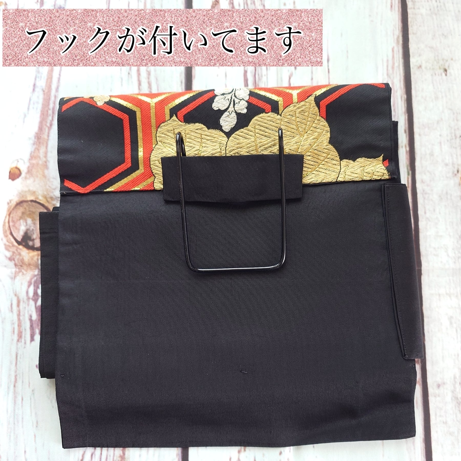 ob172 フック付 ワンタッチ二部式作り帯 二重太鼓結び 袋帯 | Contrail