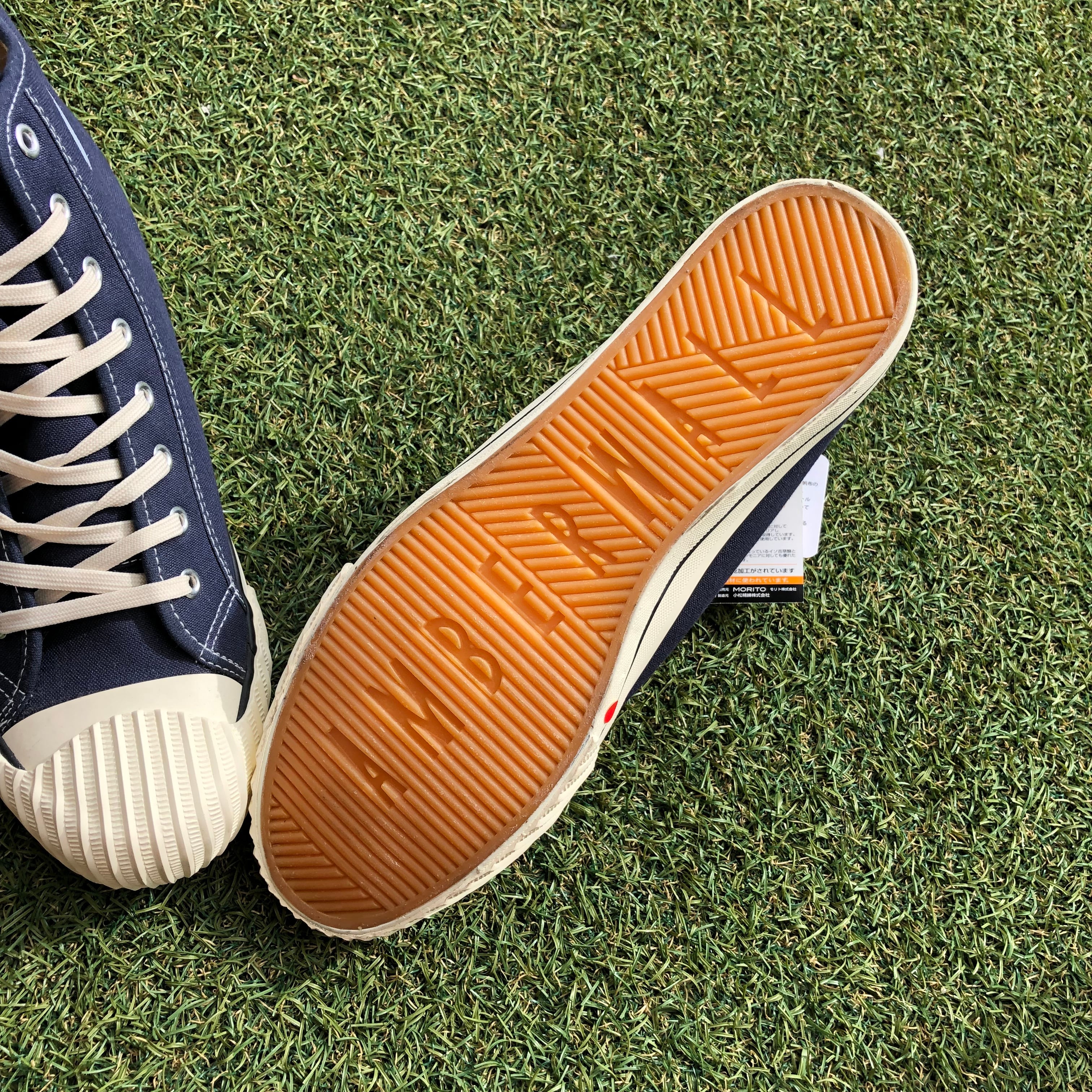 Amber Wall DANRO HI アンバーウォール ダンロ ハイ s69 HW397 | Pay ID