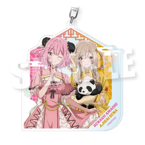 04a59927374ceb255da968c80d1ebf