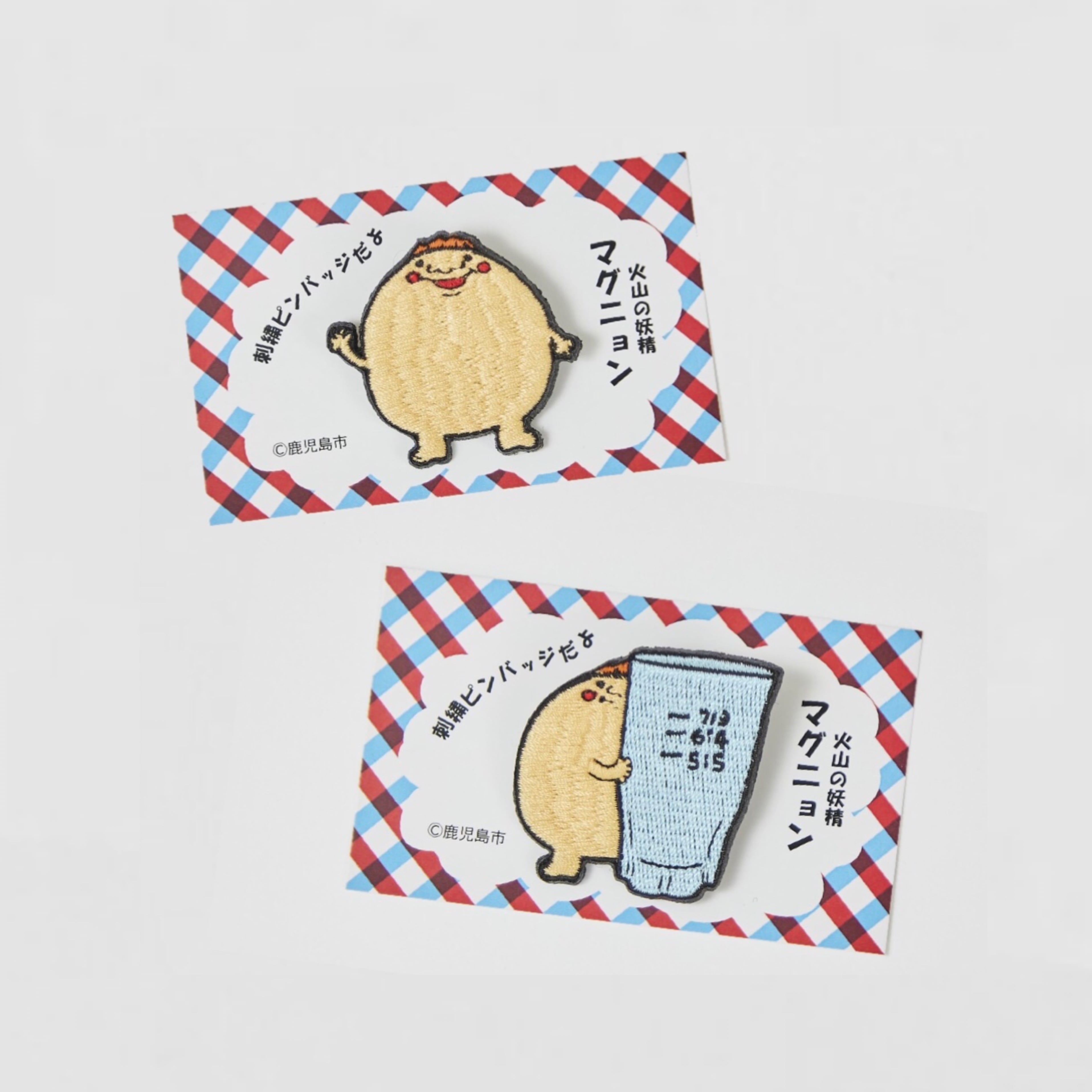 マグニョン刺繍ピンバッジ » | Apparel Creation M4210