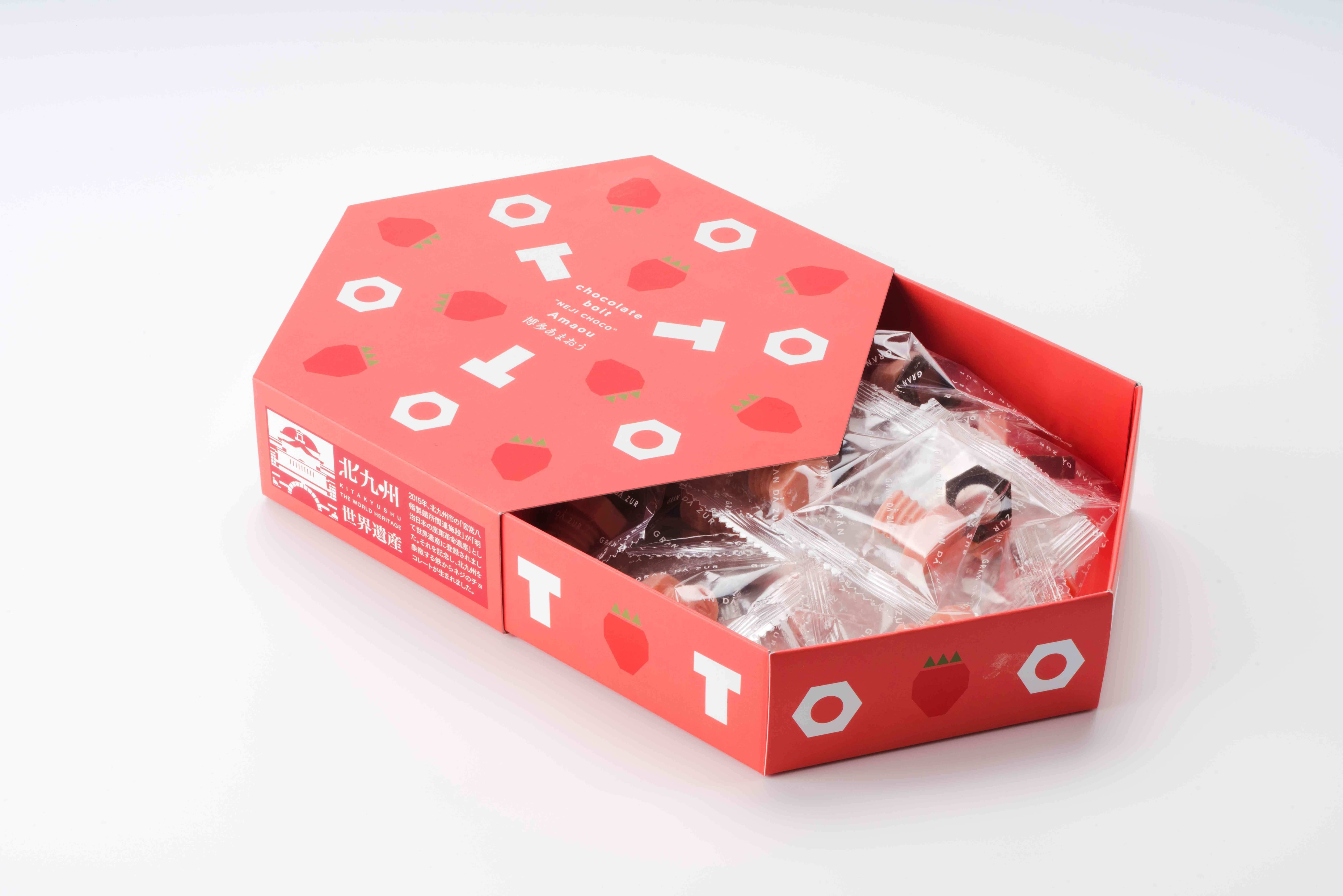 ネジチョコ博多あまおう味 15個入 | NEJI CHOCO LABORATORY