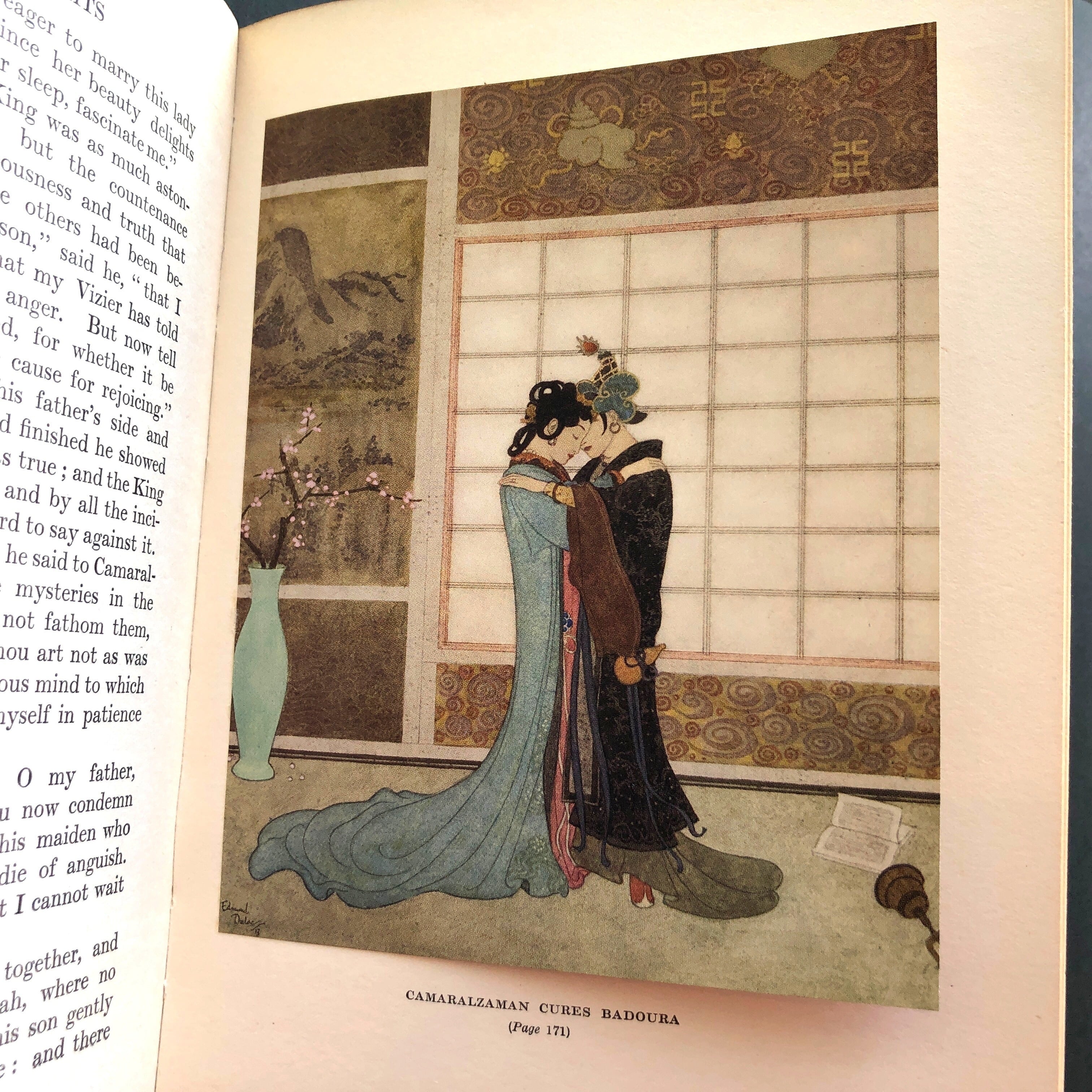 エドマンド・デュラック「アラビアンナイト」 | Pay ID