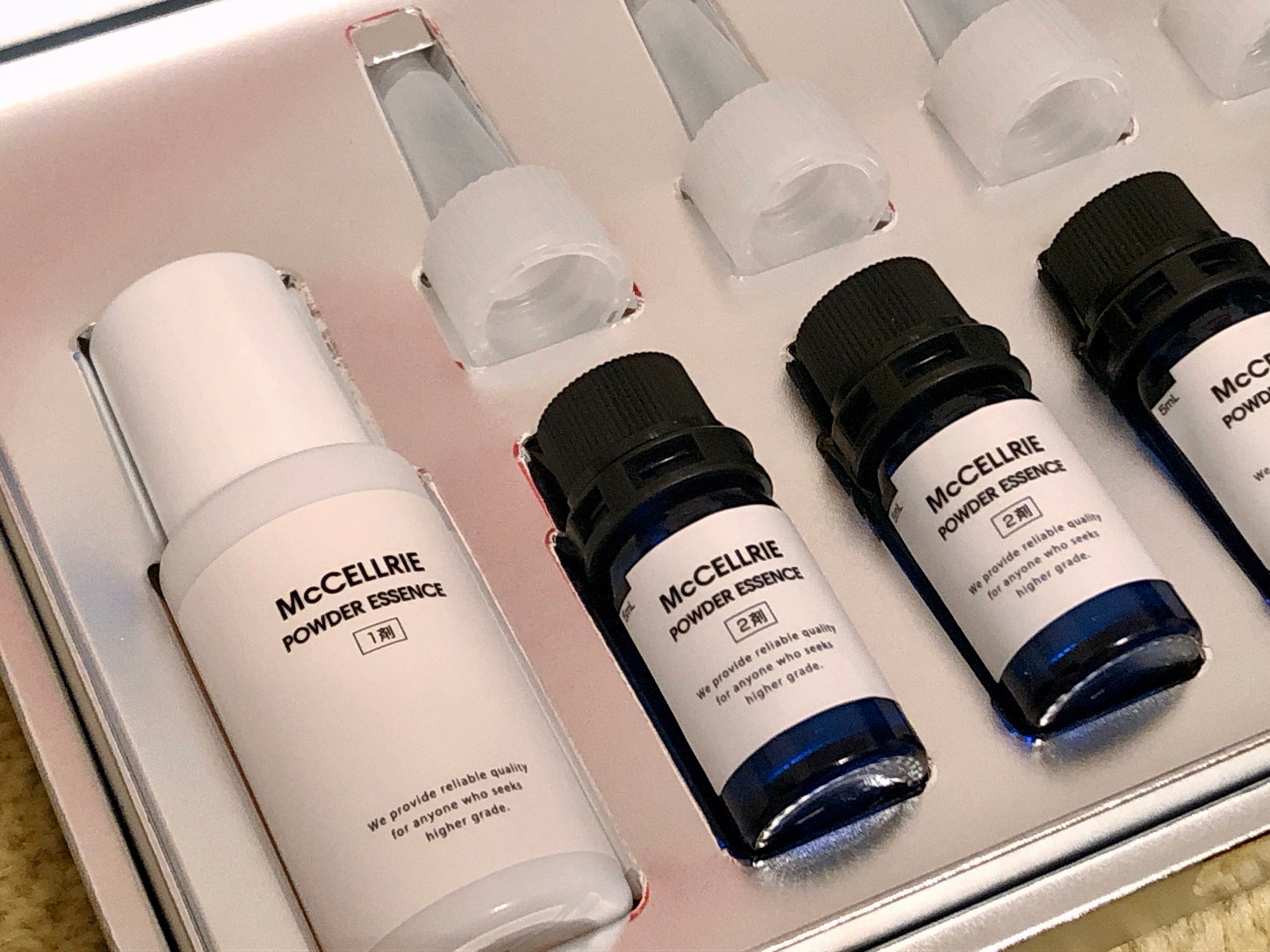 McCELLRIE パウダーエッセンス（ヒト幹細胞培養上清配合） | 横浜元町