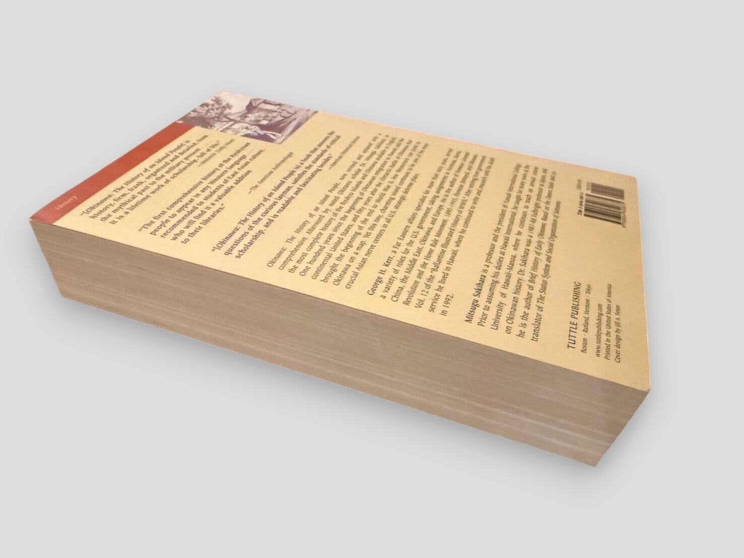 沖縄 島人の歴史 中古本】沖縄 島人の歴史 沖縄島人の歴史 / カー