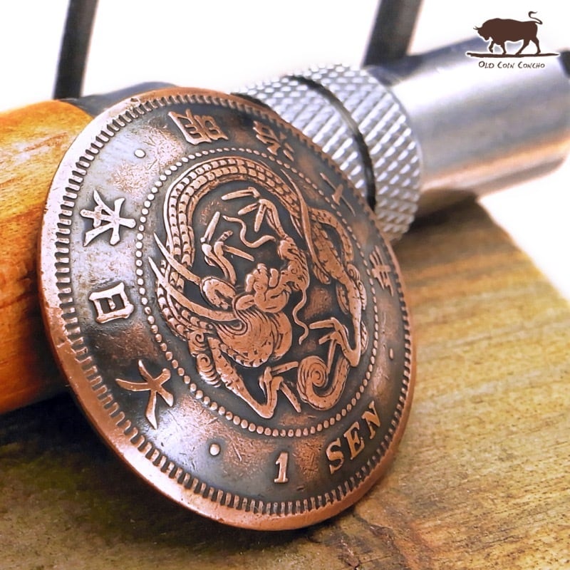 コンチョ 日本古銭 竜一銭 角ウロコ 竜面 燻し 27mm コインコンチョ