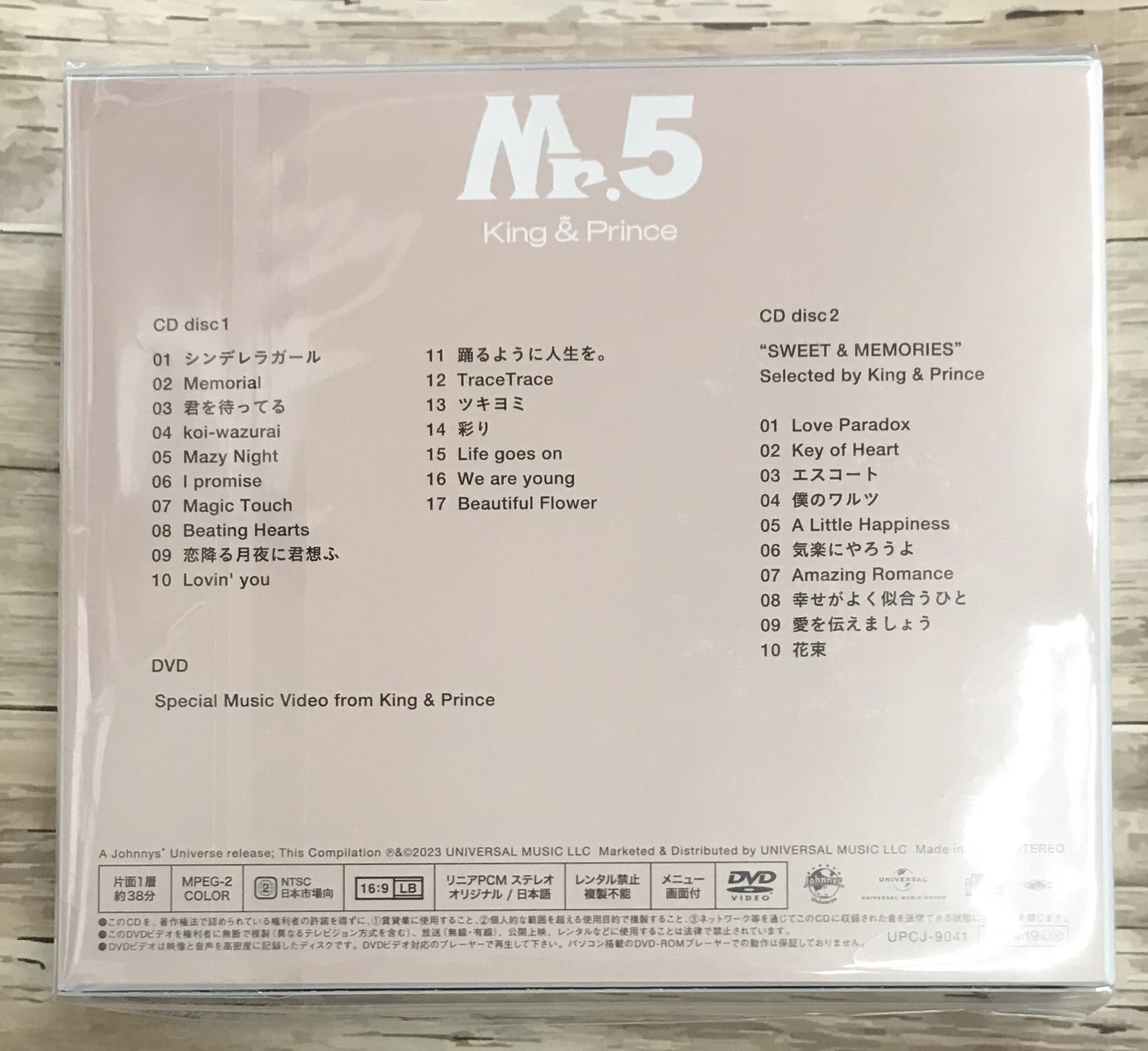 King ＆ Prince / Mr．5 / 初回限定盤A (2CD+DVD) | 最北