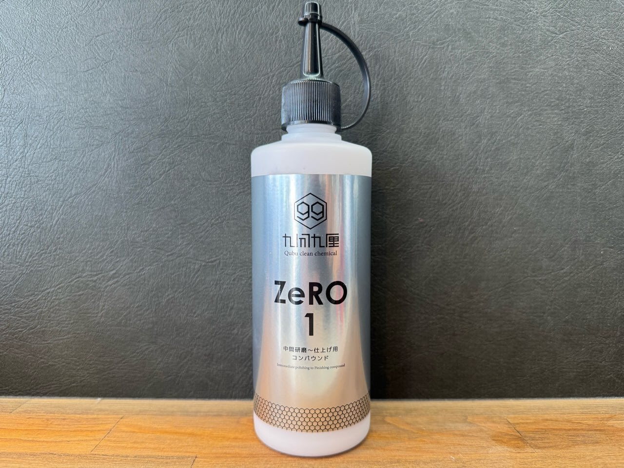 QCC Zero-1 / 中間～仕上げ用コンパウンドV3 300㎖ | crews99