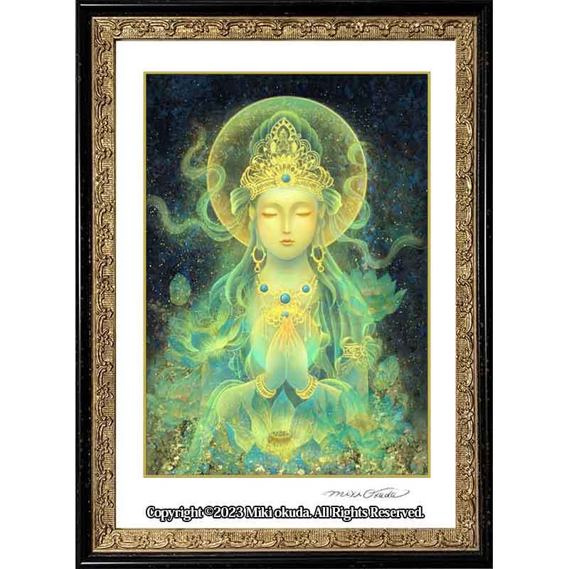 青の合掌観音】SSサイズ│観音様イラスト│仏画│開運画│幸運を呼ぶ