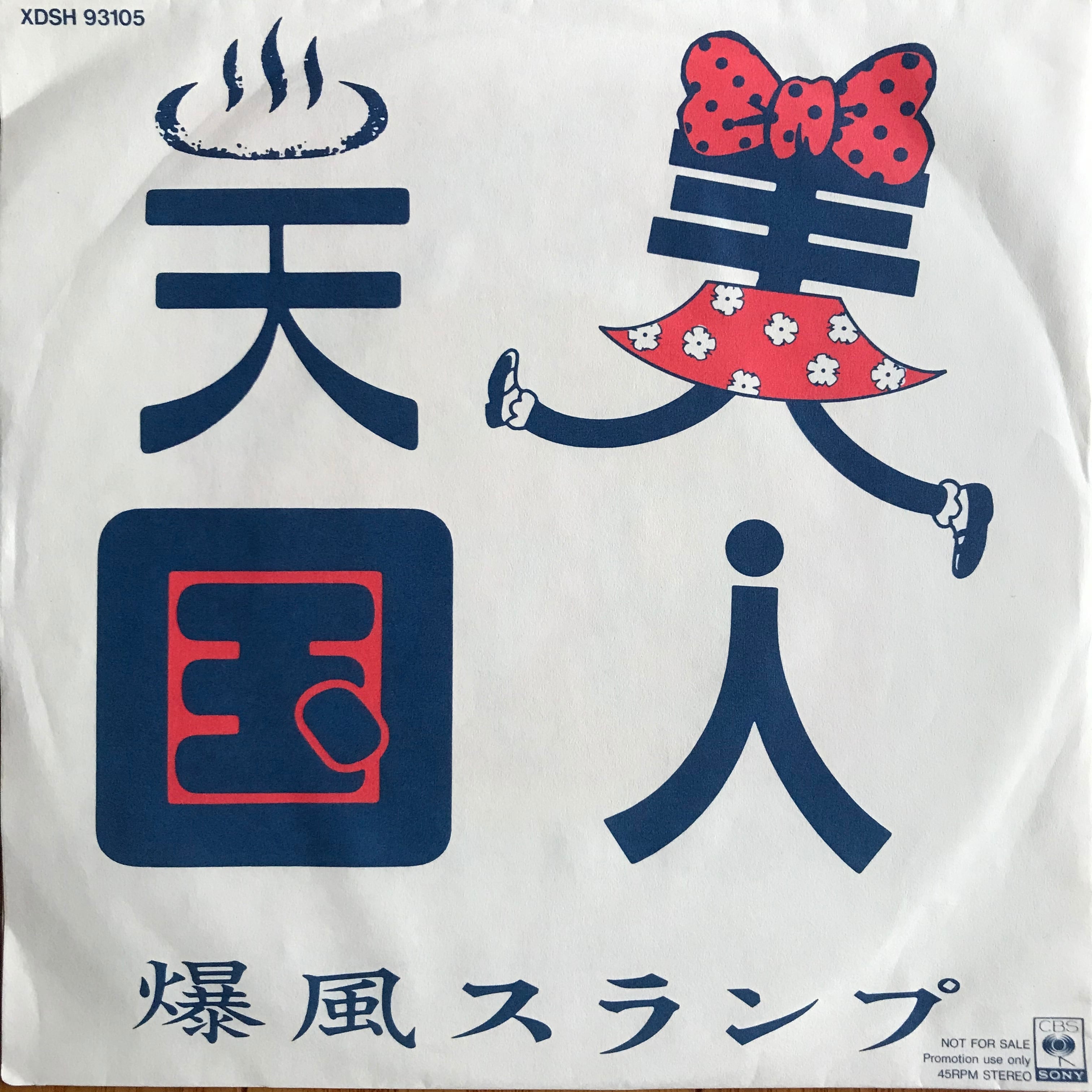 13de9d13f616fc55b8e7e438641671