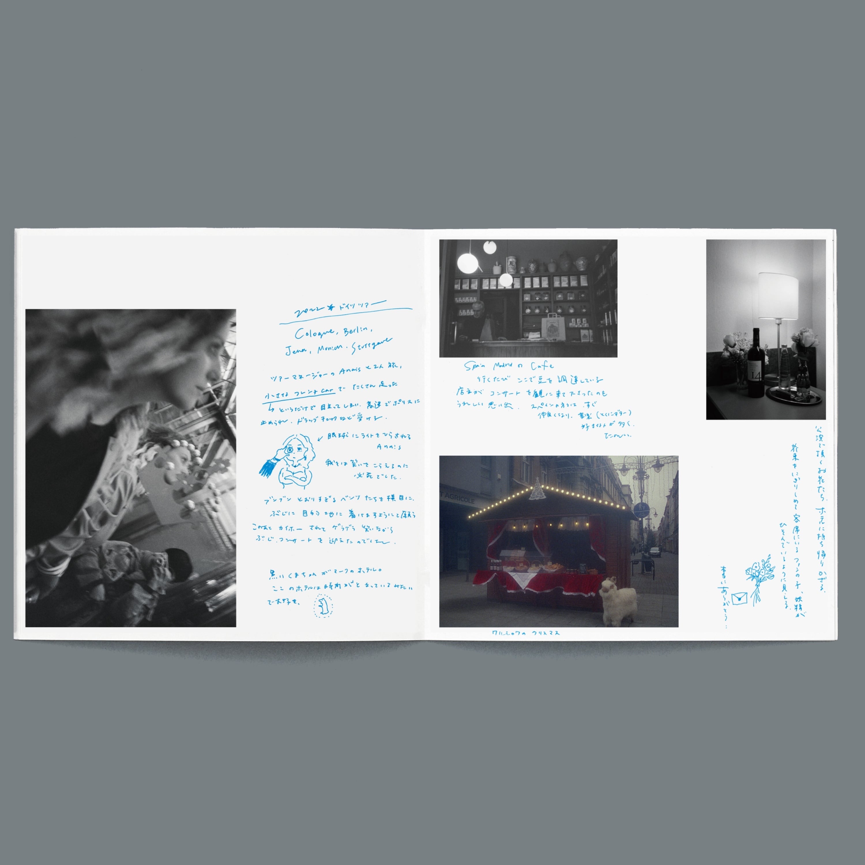 10fbb39e0b8efbff80e618bde2538b