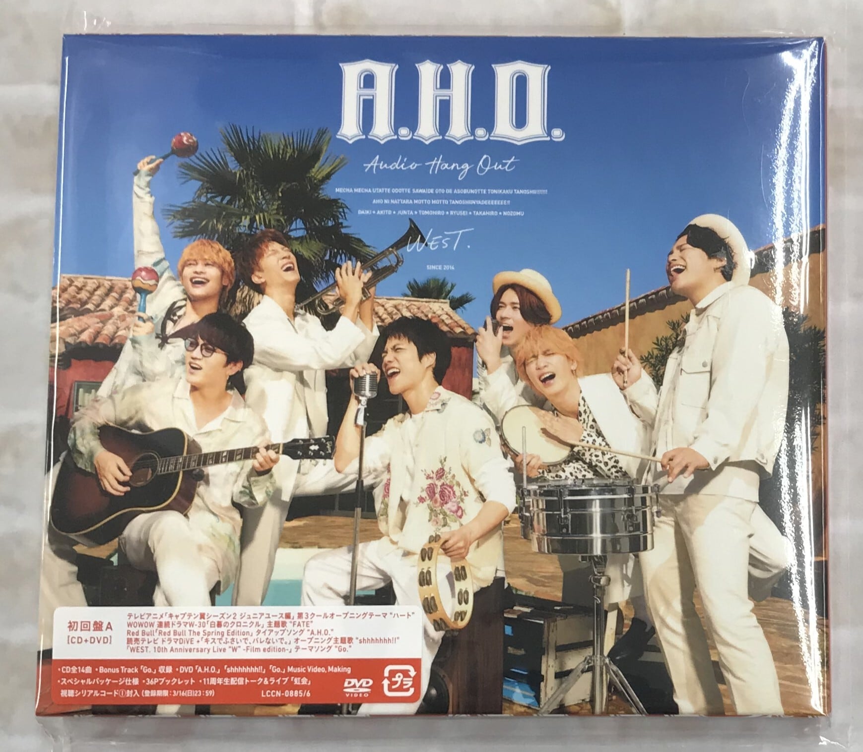 WEST. / A.H.O. -Audio Hang Out- / 初回盤A (CD+DVD) | 最北のCD