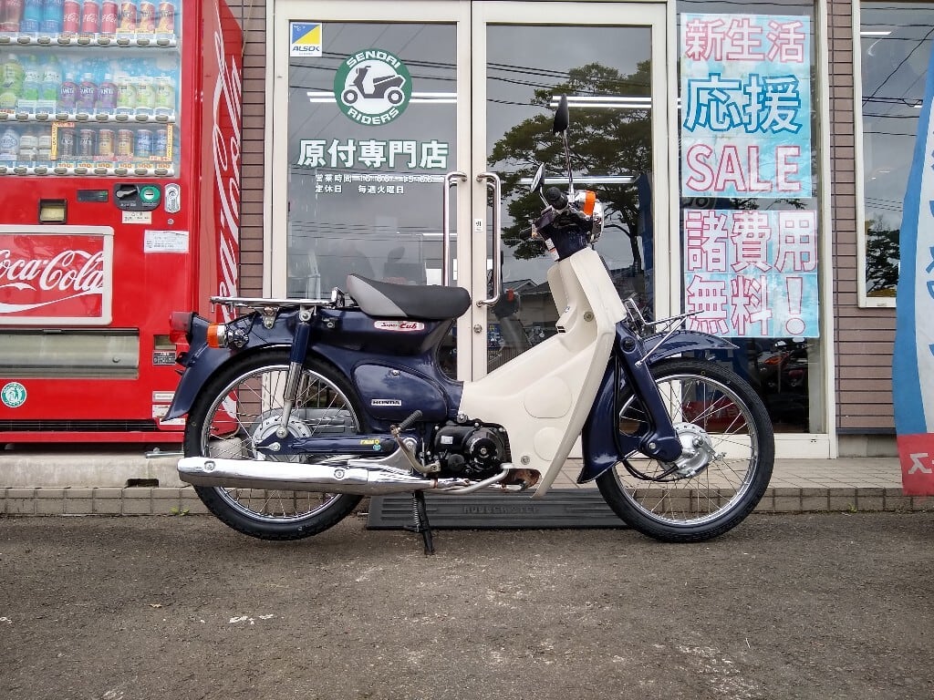 スーパーカブ90用 スタッドレスタイヤ 前輪用 | 原付専門ライダースWEB店