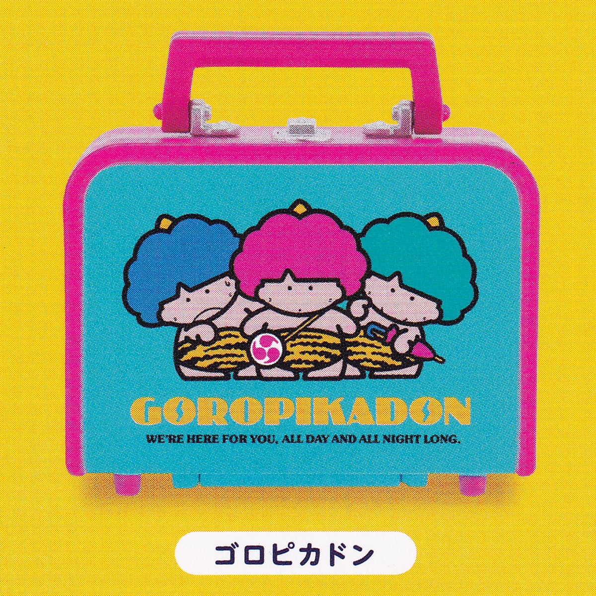 1807825757fb77faf2cf0ce6f68feb