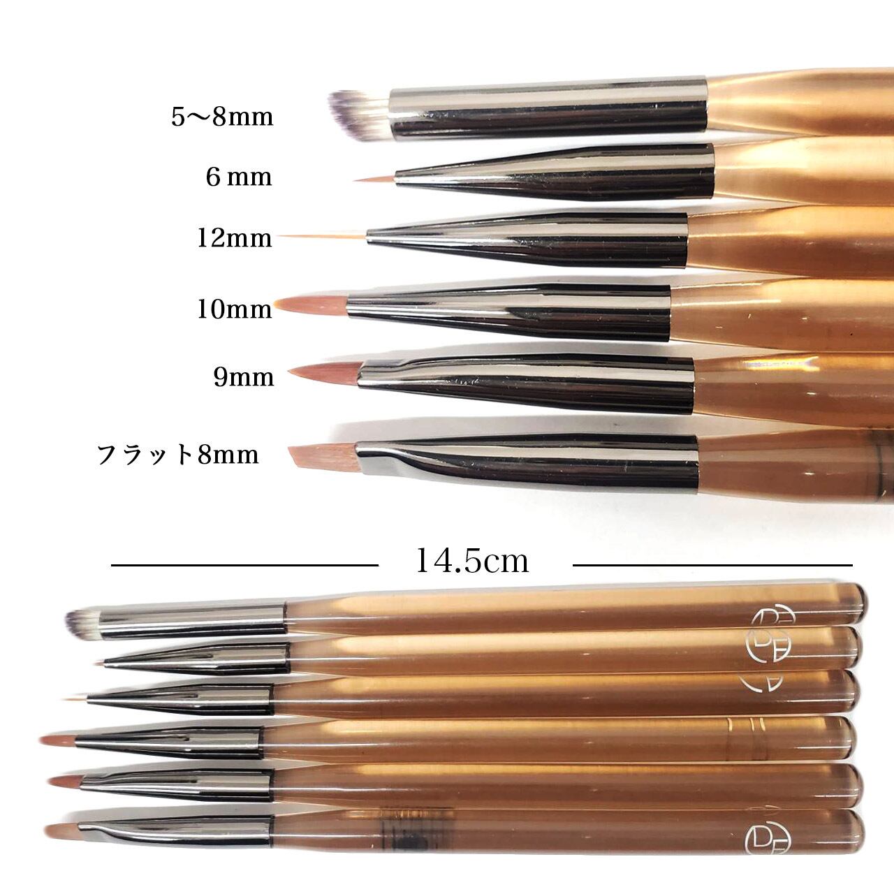 ネイルアートジェルブラシ6本セット、ジェル筆セット | Nail Shop