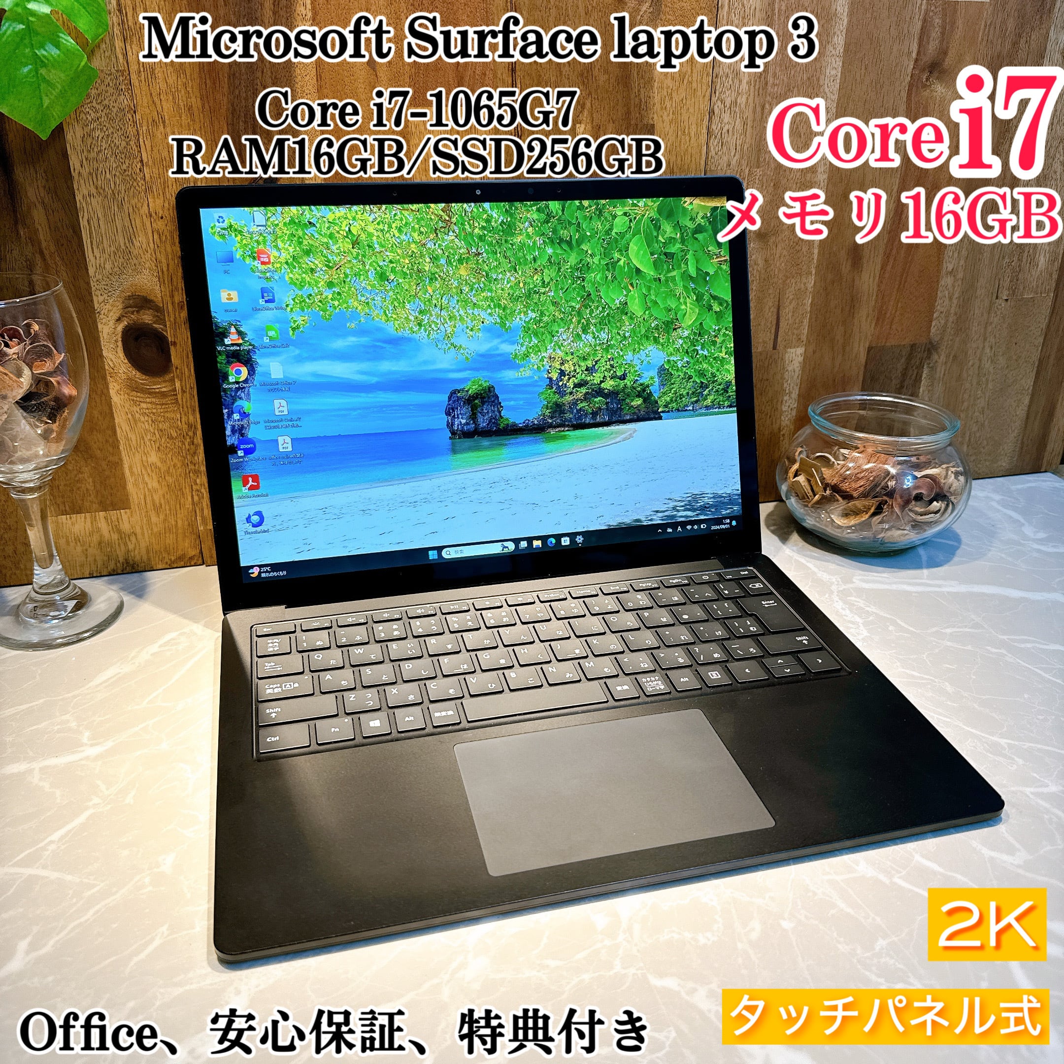 Surface Surface Laptop 3 /i7第10世代/メモ16GB Office付 Laptop 3 ⁄i7