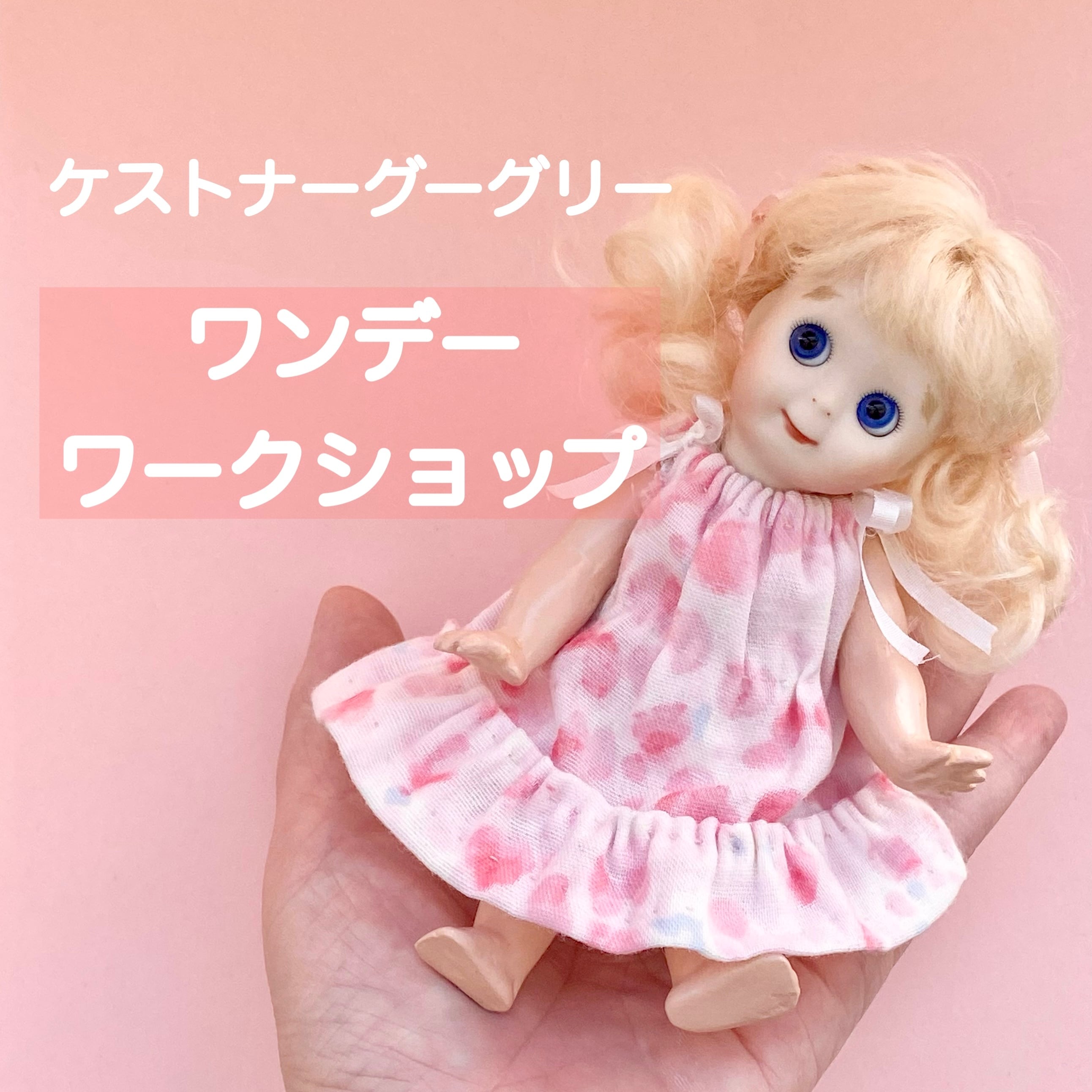 1a872fbed074417f46eab7cc977b64