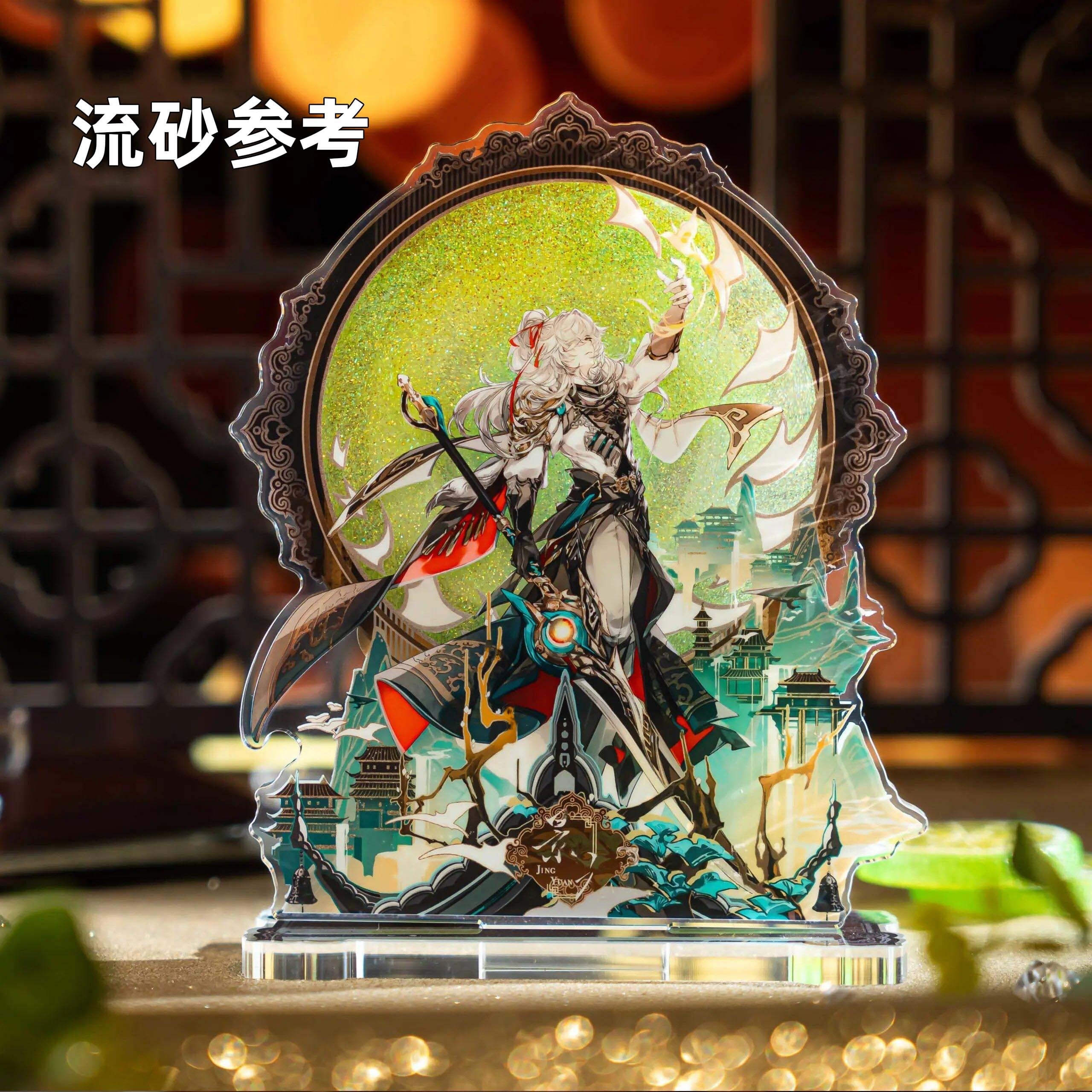 予約】崩壊スターレイル ファイノン アクリルスタンド | 萌猫