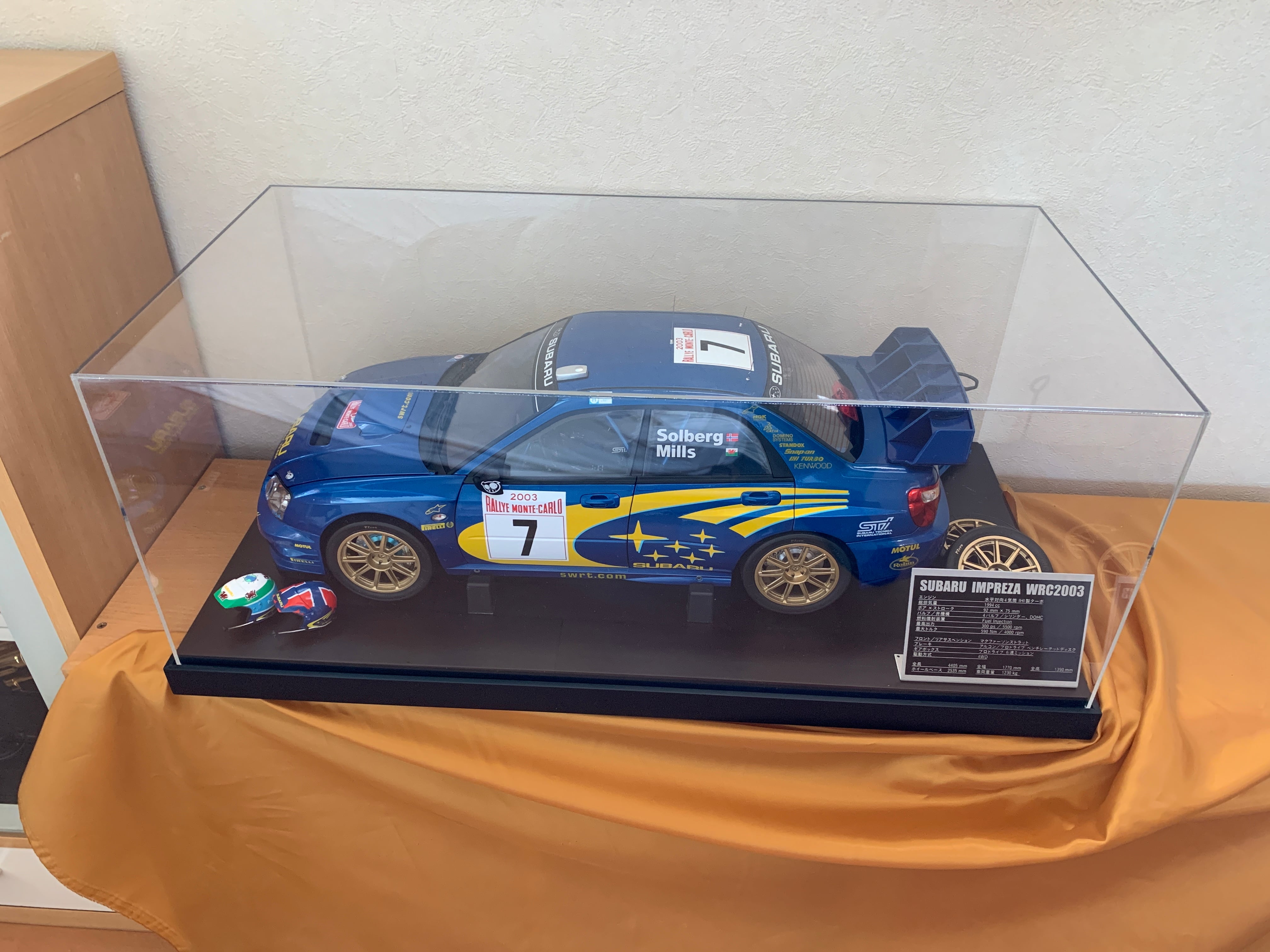 アシェット「スバルインプレッサを作る」にピッタリのアクリケース