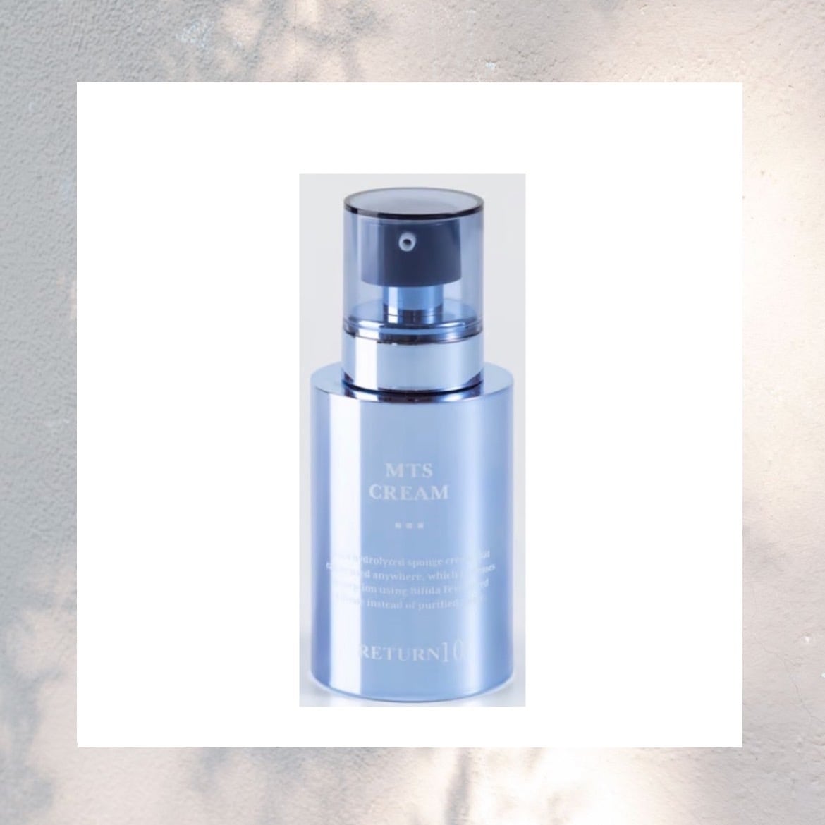 Rene-Cell】ルネセル 119クリーム 70ml×3EA | [ルネセル]119 Cream