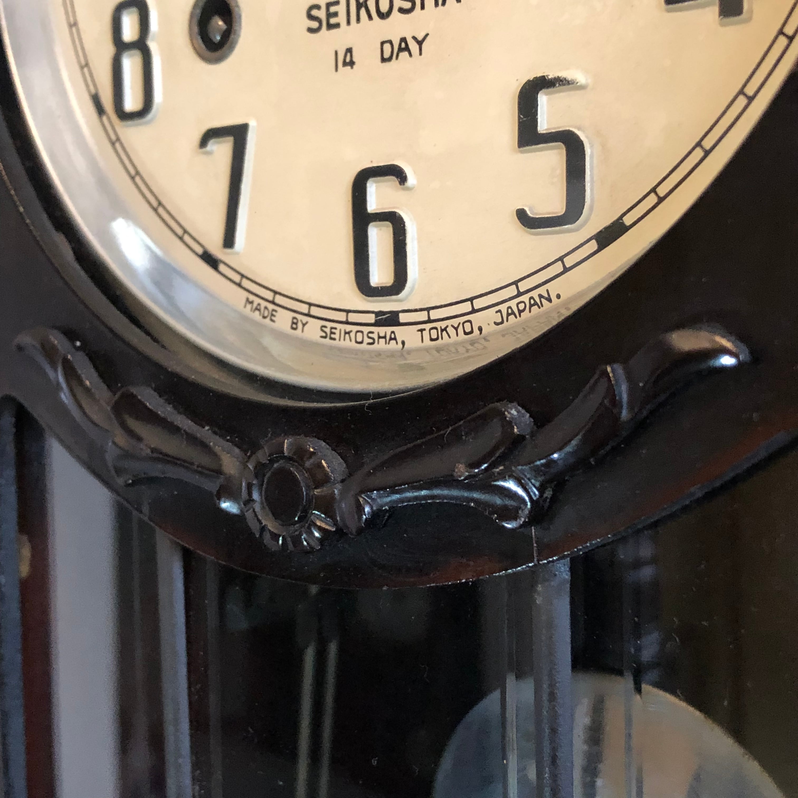 1de757fcb569b573e269d81f0de2a5