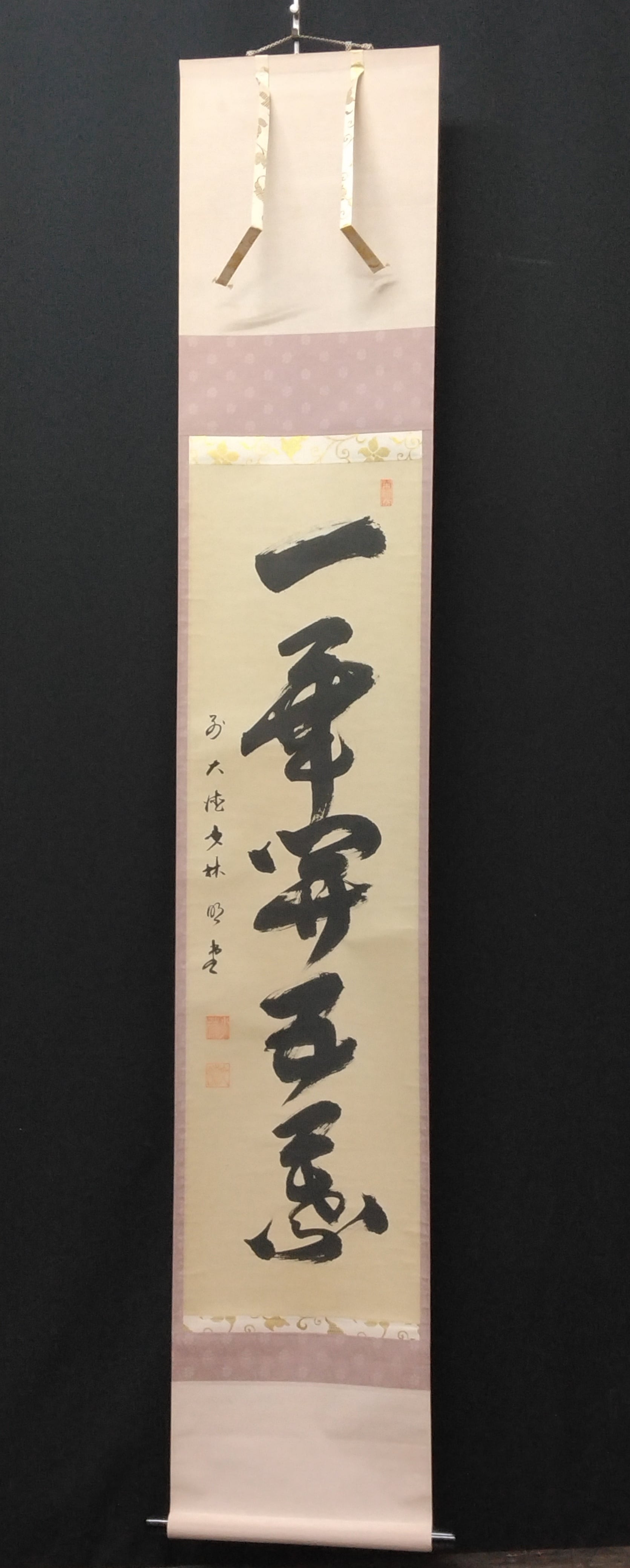 1f5bf66789acf481cbc9f90b60d4dd