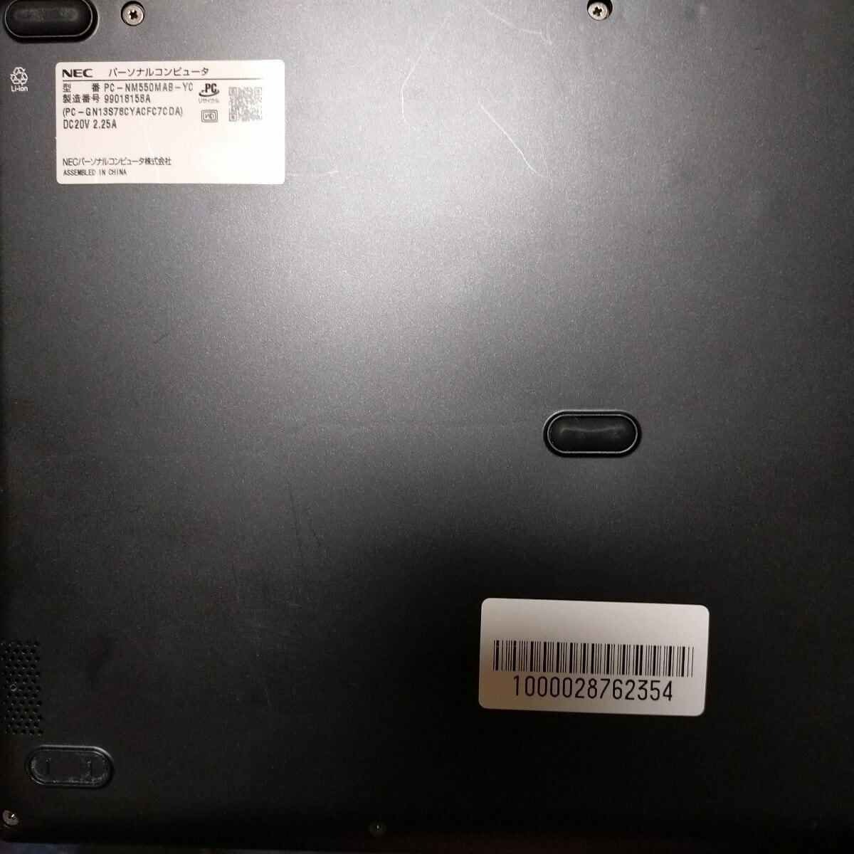 NECノート core i5 Windows11 office Adobe illustrator Photoshop