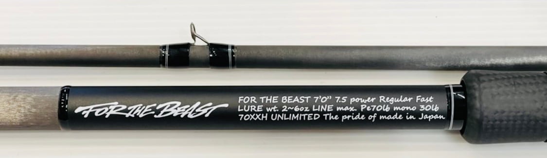 スタジオコンポジット/ NEW FOR THE BEAST 70XXH限定❗️ | ルアー