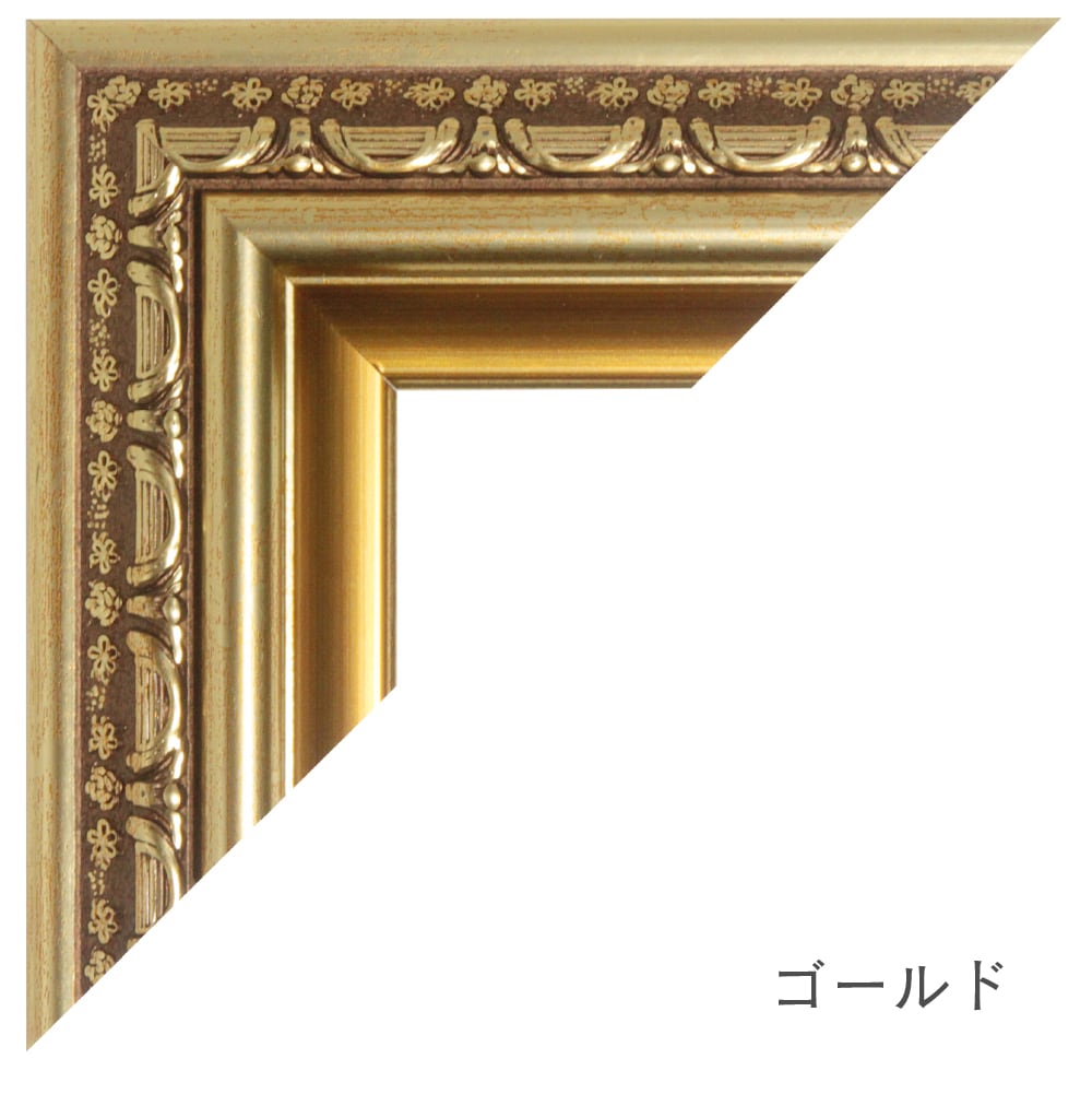 1mm単位でサイズオーダー] アンティーク風ポスターフレーム 額縁 特注