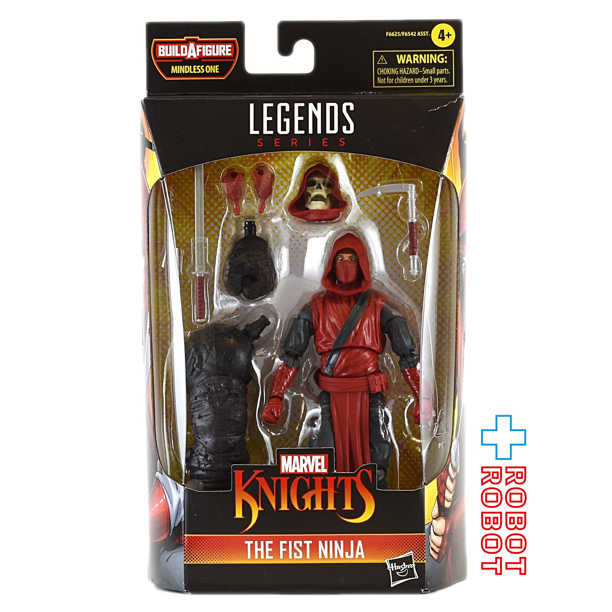 マーベルレジェンド コミックシリーズ フィスト・ニンジャ (マーベル