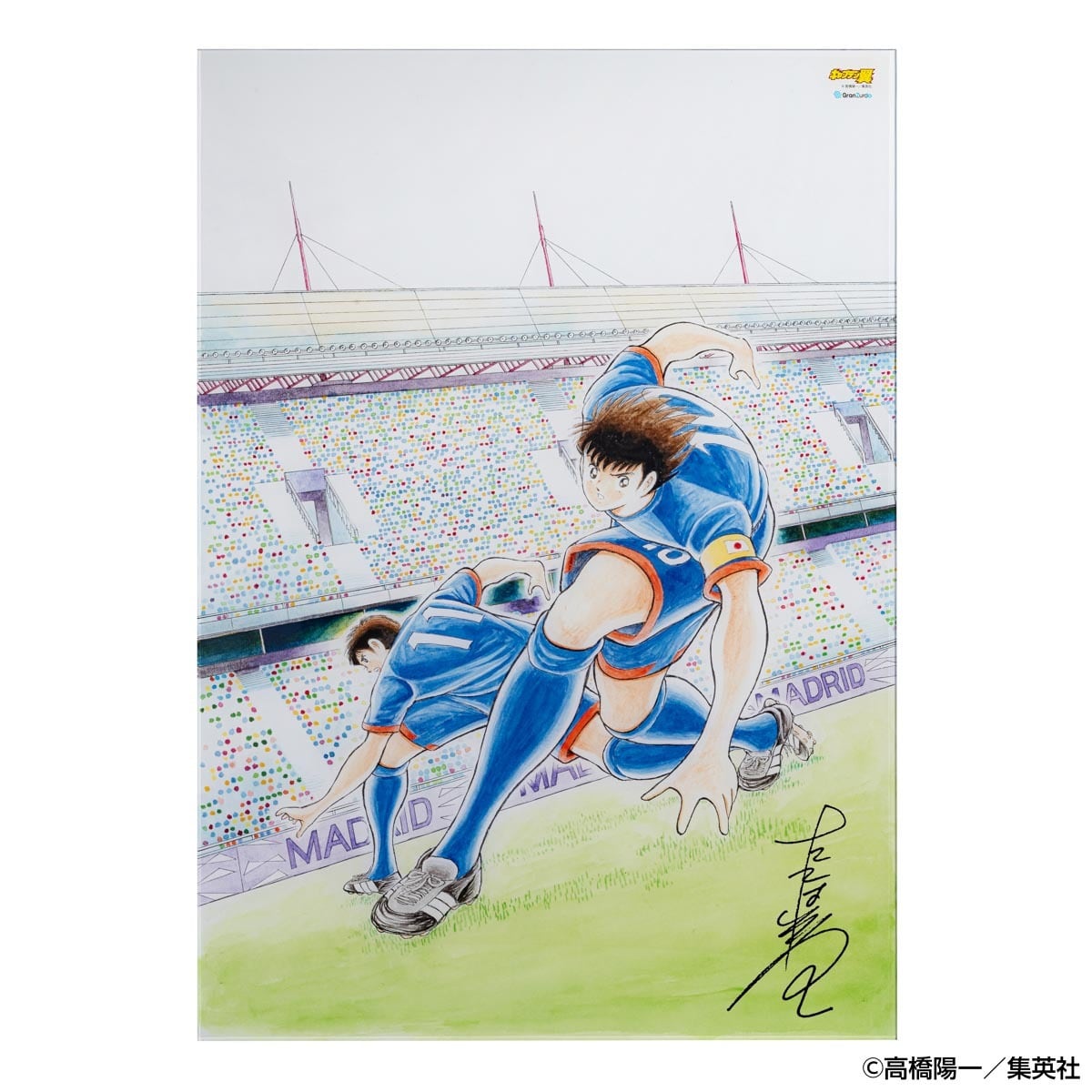 限定40枚】キャプテン翼 エアーアクリル 高橋陽一先生直筆サイン入り