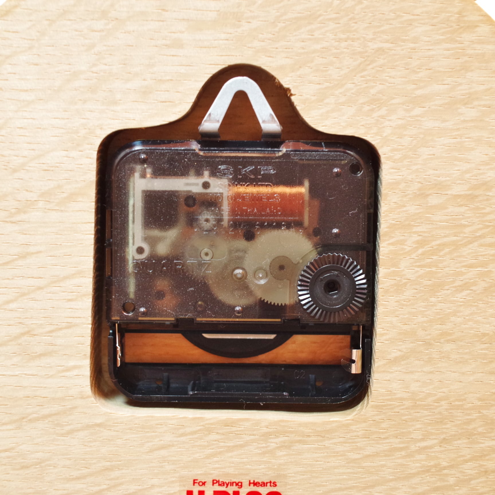 小黒三郎 ネコと十二支の時計 | 木のおもちゃ専門店 おもちゃ箱