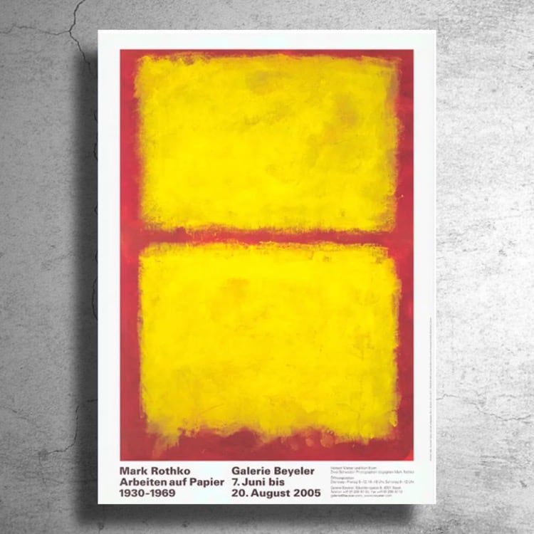 再入荷】画家『マーク・ロスコ』スイス現代美術館/財団での展示