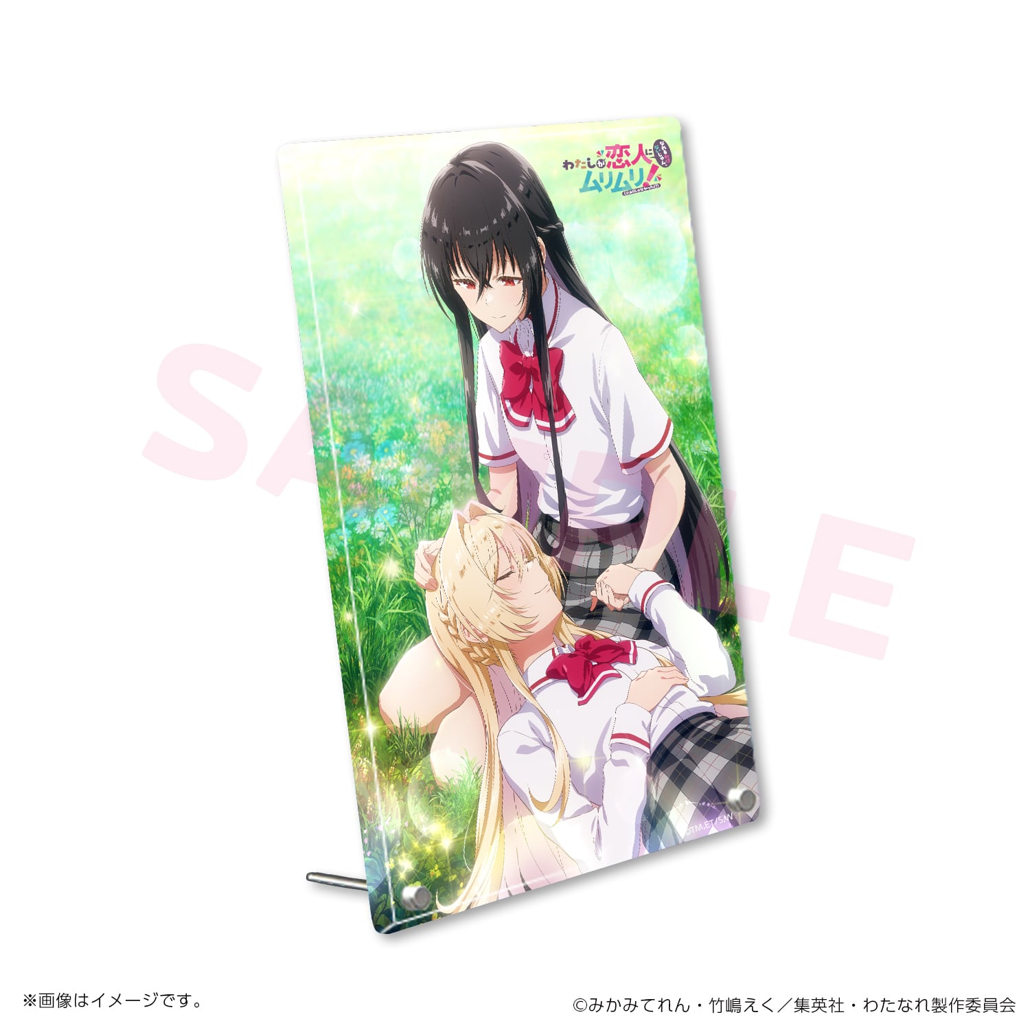 わたなれ】アクリルプレート（第8話） | studioMOTHER ONLINE SHOP